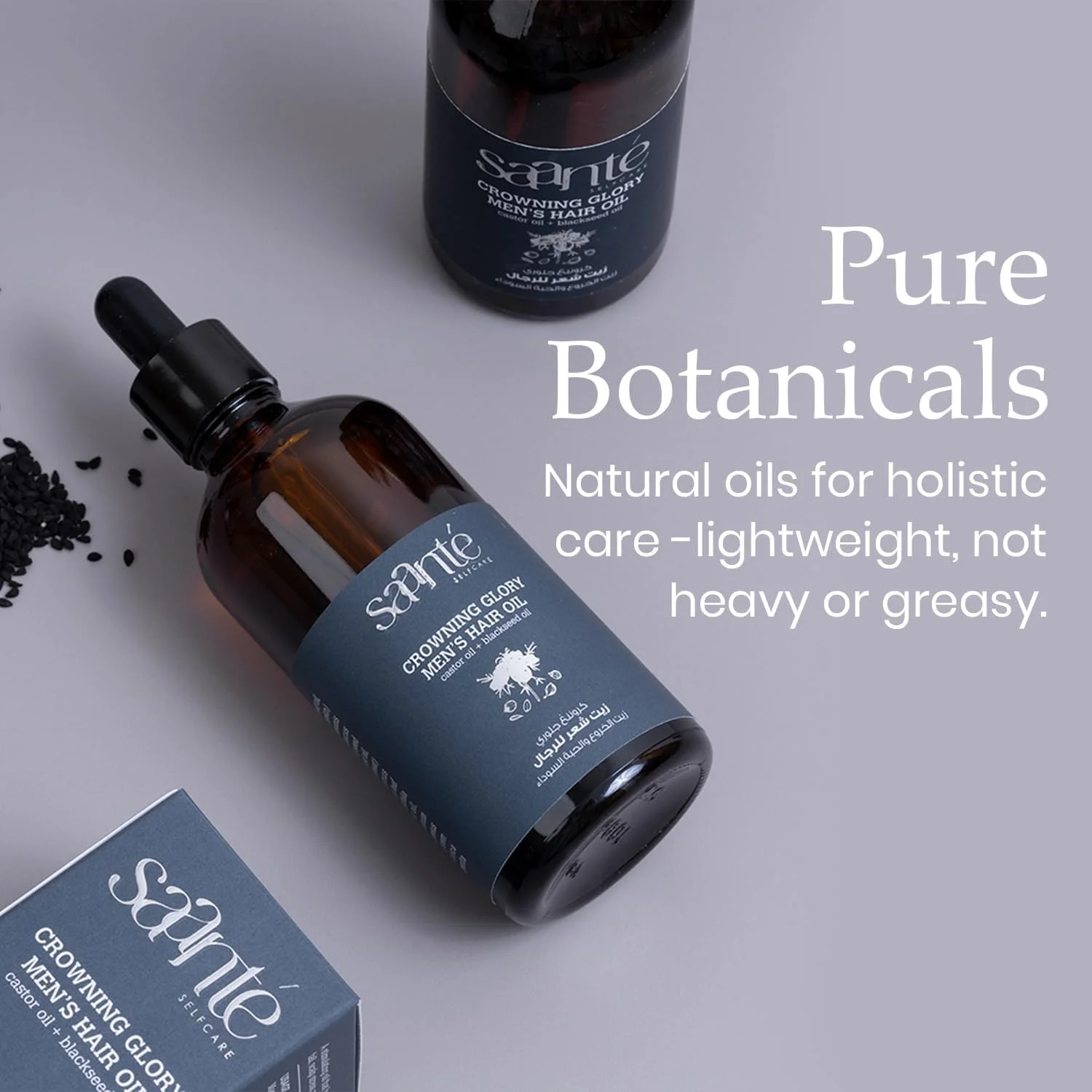 روغن موی مردانه کرونینگ گلوری ۱۰۰ میلی لیتر - روغن دانه کدو تنبل برای ریزش مو - سم زدایی پوست سر - تقویت رشد موهای قوی تر