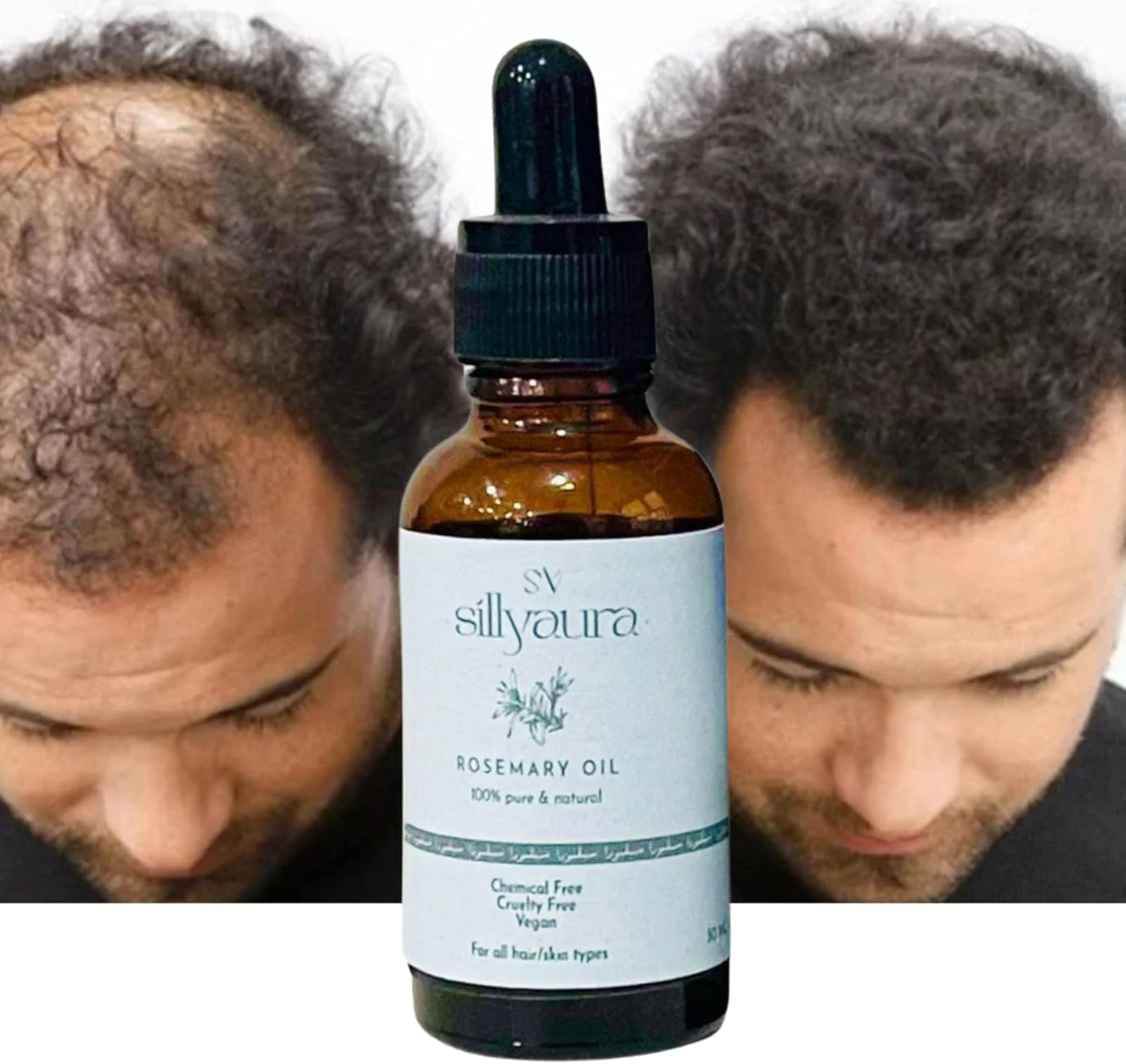 روغن رزماری سیلیورا برای رشد مو، روغن موی خالص و طبیعی با گرید درمانی برای تغذیه پوست سر و کنترل ریزش مو - 30 میلی لیتر