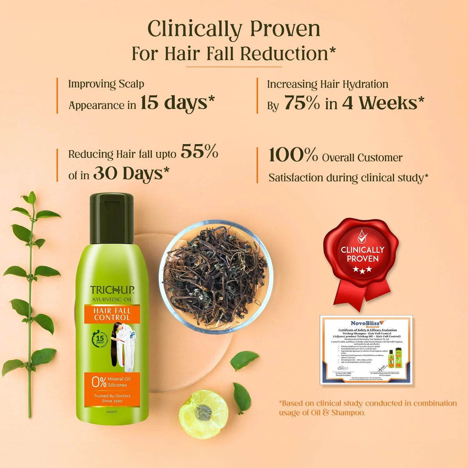 روغن گیاهی کنترل ریزش مو تریکوپ - 200 میلی لیتر