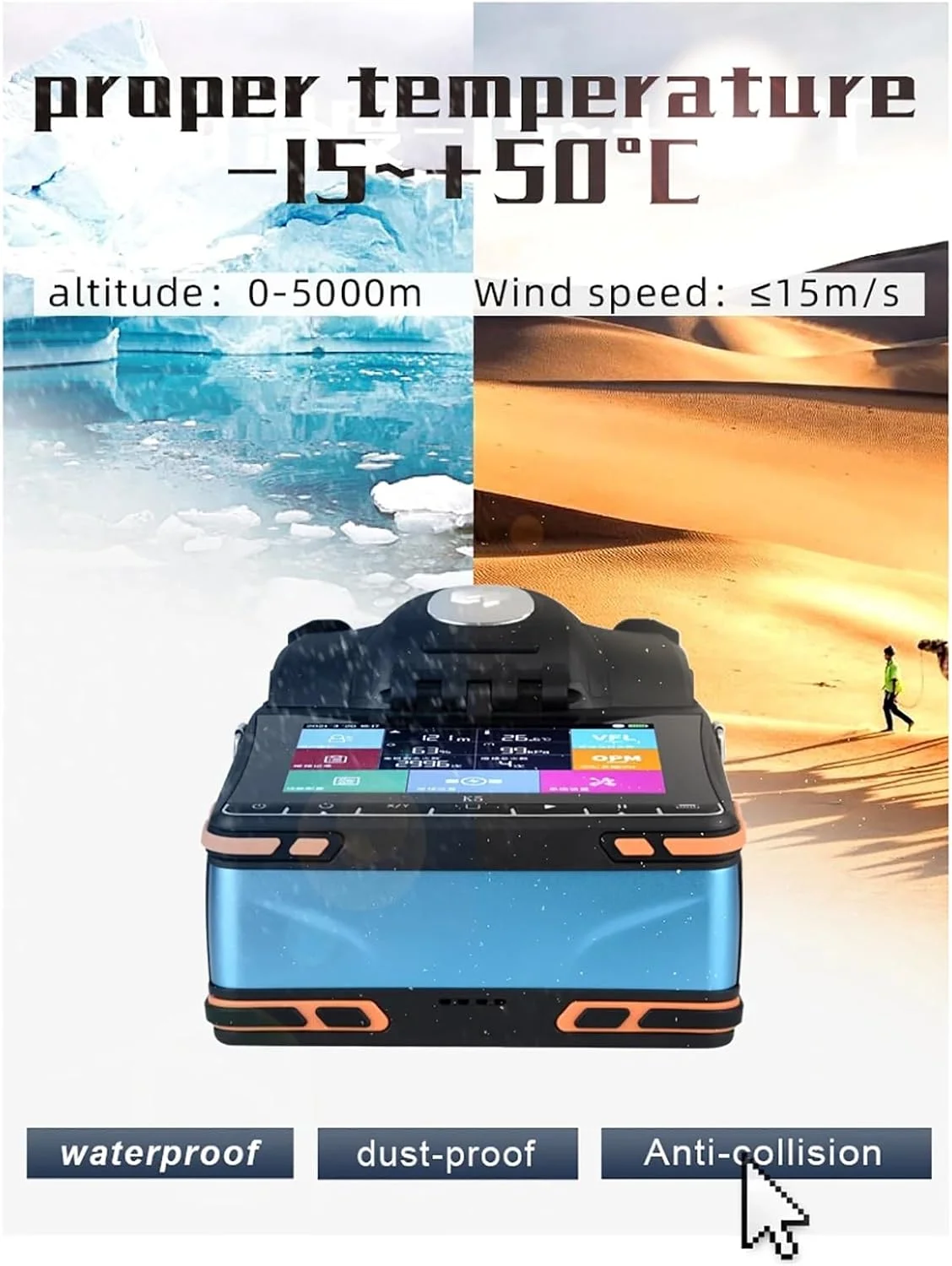 دستگاه فیوژن فیبر نوری، دستگاه جوش اتوماتیک فیبر نوری با صفحه لمسی 5.5 اینچی، کیت ابزار اتصال سرد فیبر، جوشکاری کابل سیم عایق، جوشکاری 8 ثانیه ای، گرمایش 18 ثانیه ای