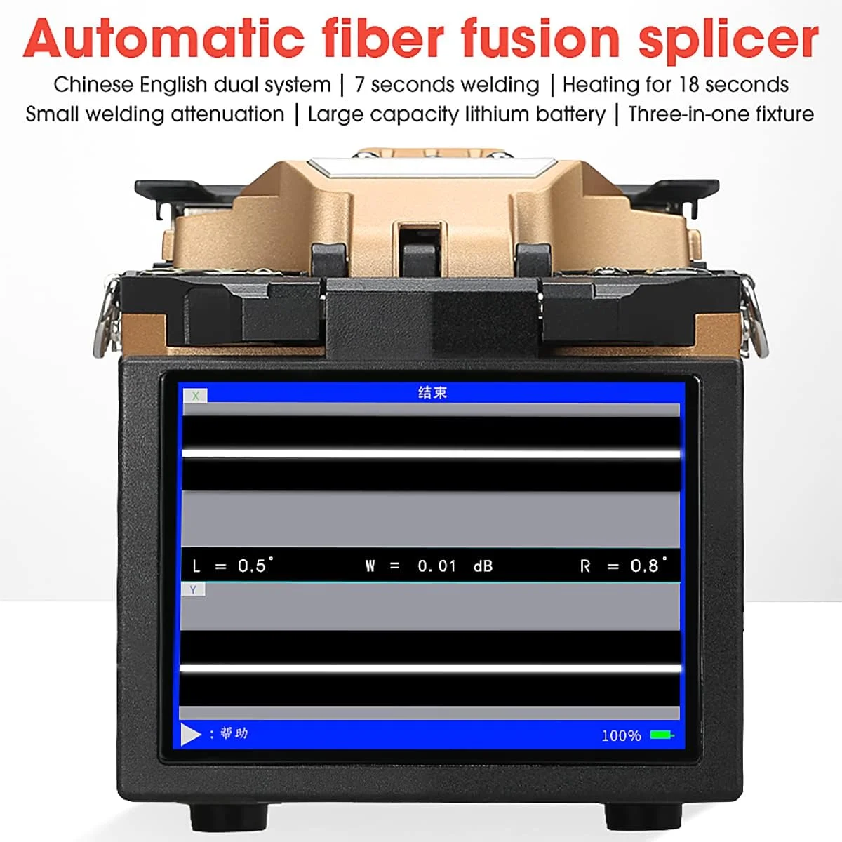دستگاه فیوژن فیبر نوری FS-60A با دقت بالا و صفحه نمایش رنگی 5.0 اینچی TFT، دستگاه اتصال فیبر نوری هوشمند دو زبانه FTTH