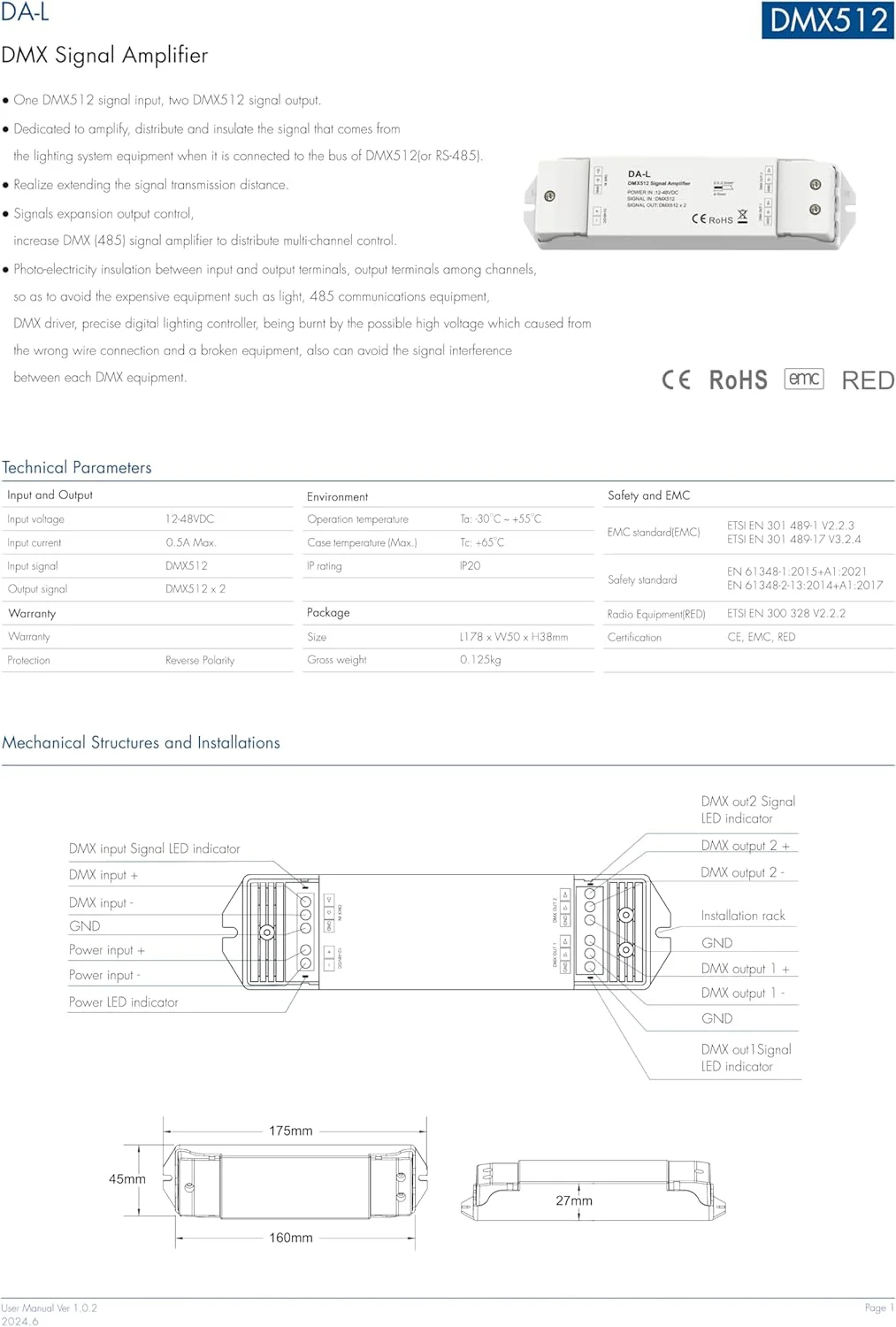 تکرار کننده تقویت کننده سیگنال DMX512، توزیع کننده تقویت کننده سیگنال DMX برای افزایش مسافت انتقال سیگنال