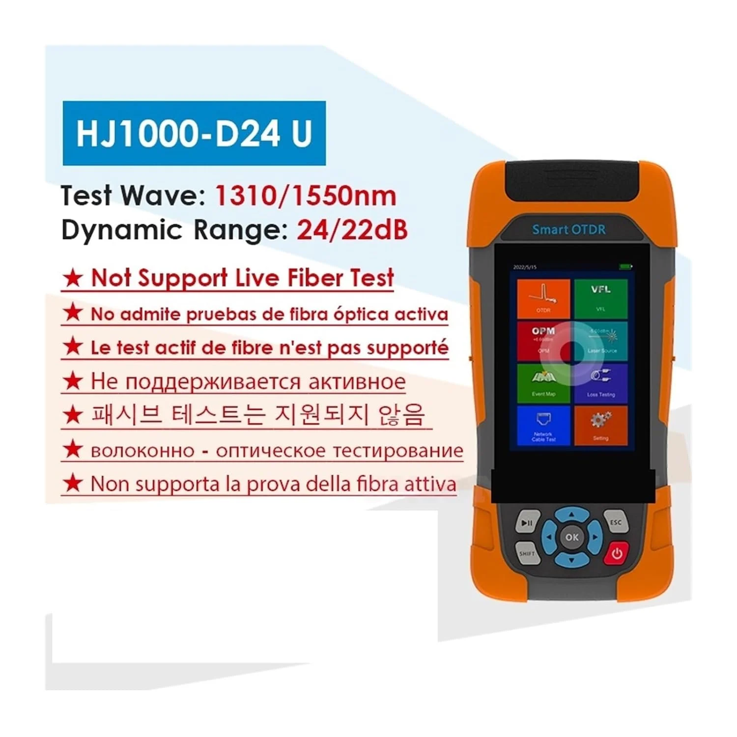 مینی OTDR دو طول موج 1310/1550 نانومتر 24/22dB فیبر نوری هوشمند OTDR، پشتیبانی از نقشه رویداد/تستر کابل RJ45 (1310 1550nm(UPC)) مینی OTDR دو طول موج 1310/1550 نانومتر 24/22dB فیبر نوری هوشمند OTDR، پشتیبانی از نقشه رویداد/تستر کابل RJ45 (1310 1550nm(UPC))