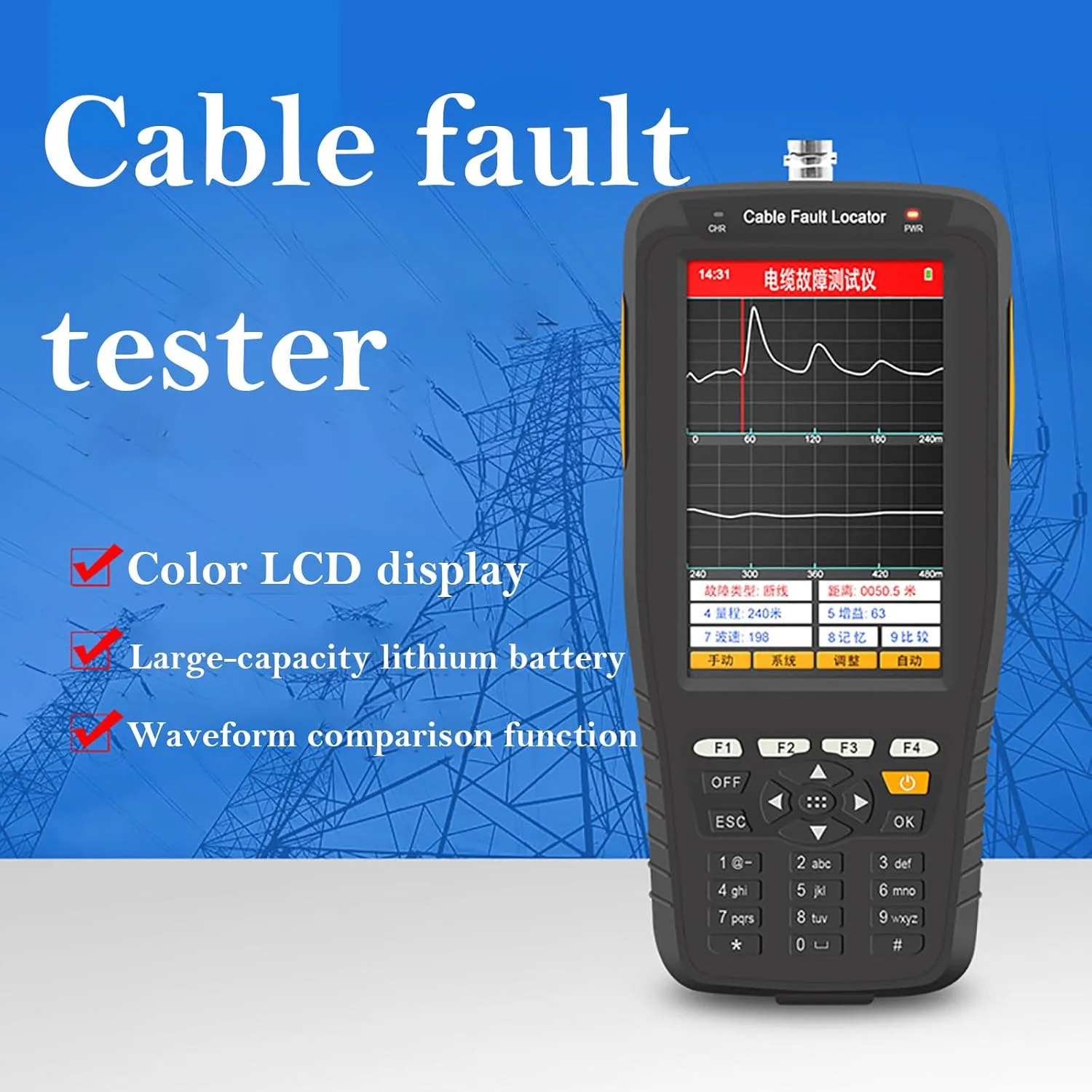 تستر عیب کابل، مکان یاب عیب کابل دستی، به وضوح محل عیب را مشخص می کند، به طور خودکار و دقیق آن را شناسایی می کند، مورد استفاده برای عیوب برق، ارتباطات یا زمین تستر عیب کابل، مکان یاب عیب کابل دستی، به وضوح محل عیب را مشخص می کند، به طور خودکار و دقیق آن را شناسایی می کند، مورد استفاده برای عیوب برق، ارتباطات یا زمین