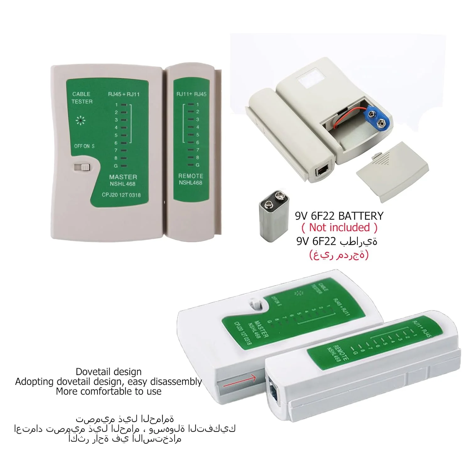 تستر کابل شبکه دستی (با چراغ نشانگر LED)، ابزار تست اتصال پهنای باند اینترنت کابل اترنت شبکه، ردیاب خط تلفن (رابط های RJ45 و RJ11) تستر کابل شبکه دستی (با چراغ نشانگر LED)، ابزار تست اتصال پهنای باند اینترنت کابل اترنت شبکه، ردیاب خط تلفن (رابط های RJ45 و RJ11)