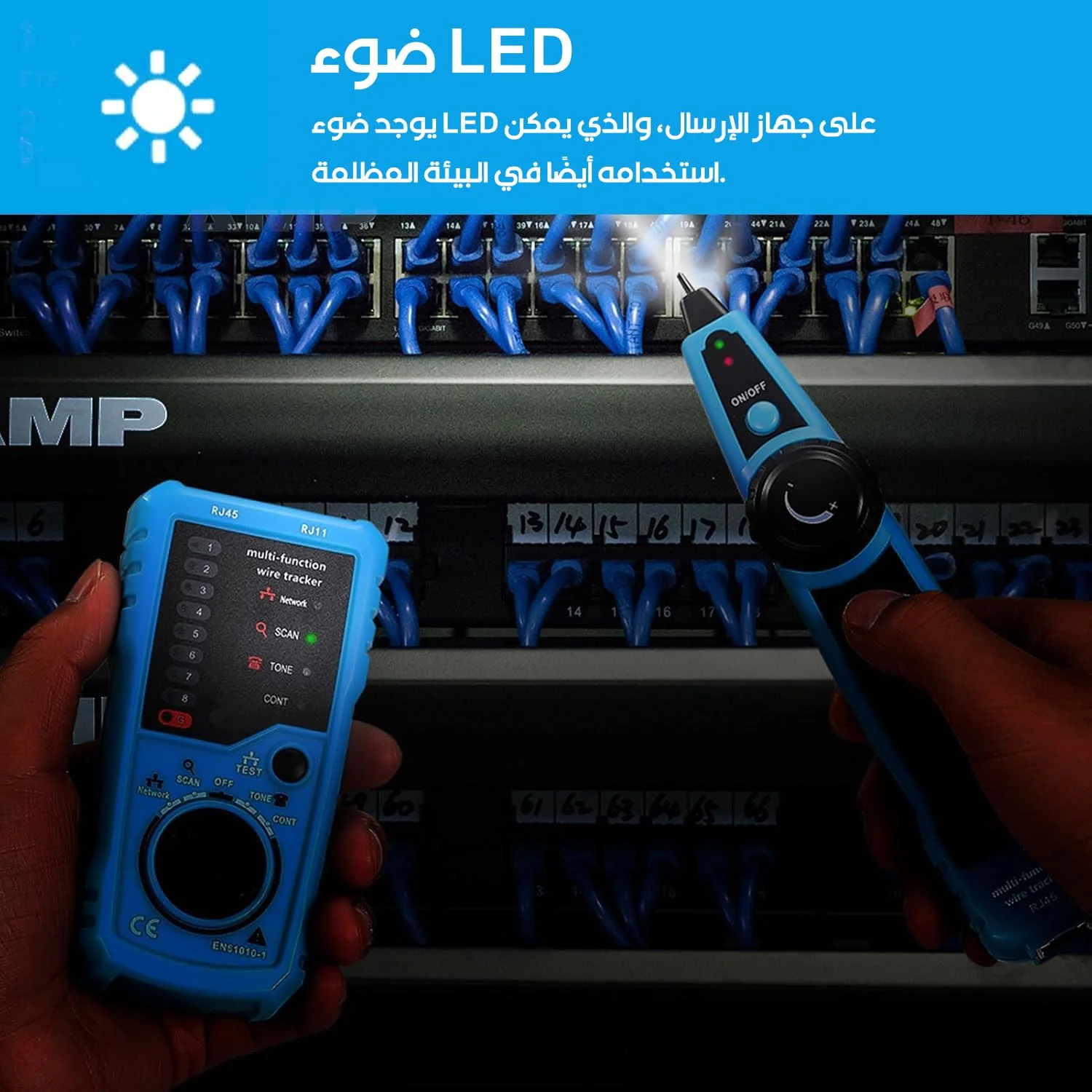 تستر کابل شبکه ردیابی RJ11، RJ45، کیت مدار چند منظوره ابزار کابل تلفن