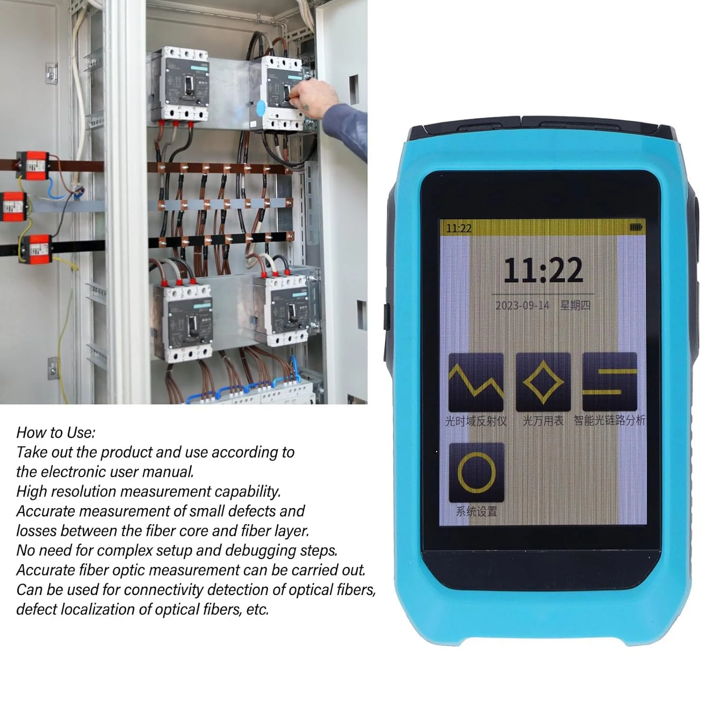 تستر فیبر نوری OTDR قابل حمل، رفلکتومتر دامنه زمانی نوری 1577 نانومتری با صفحه لمسی 3.5 اینچی، تستر کابل فیبر با دقت بالا برای اتصال و تشخیص نقص