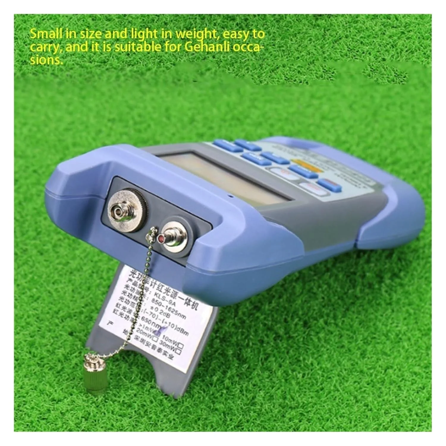 تستر کابل فیبر نوری FTTH با توان 1 مگاوات