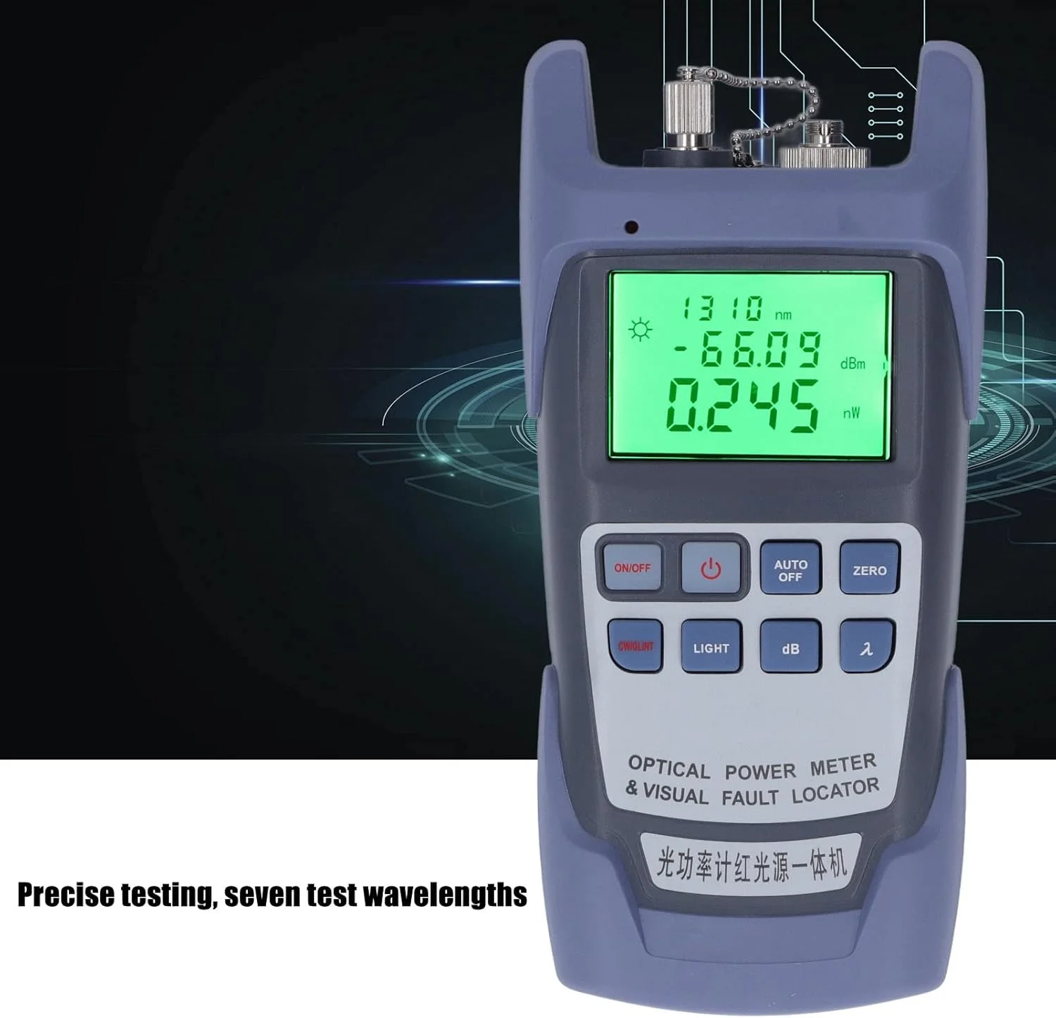 تستر کابل فیبر نوری، تستر فیبر با دقت بالای یکپارچه با 7 طول موج، بدنه سیلیکونی ABS ضد افتادن (10MW) تستر کابل فیبر نوری، تستر فیبر با دقت بالای یکپارچه با 7 طول موج، بدنه سیلیکونی ABS ضد افتادن (10MW)