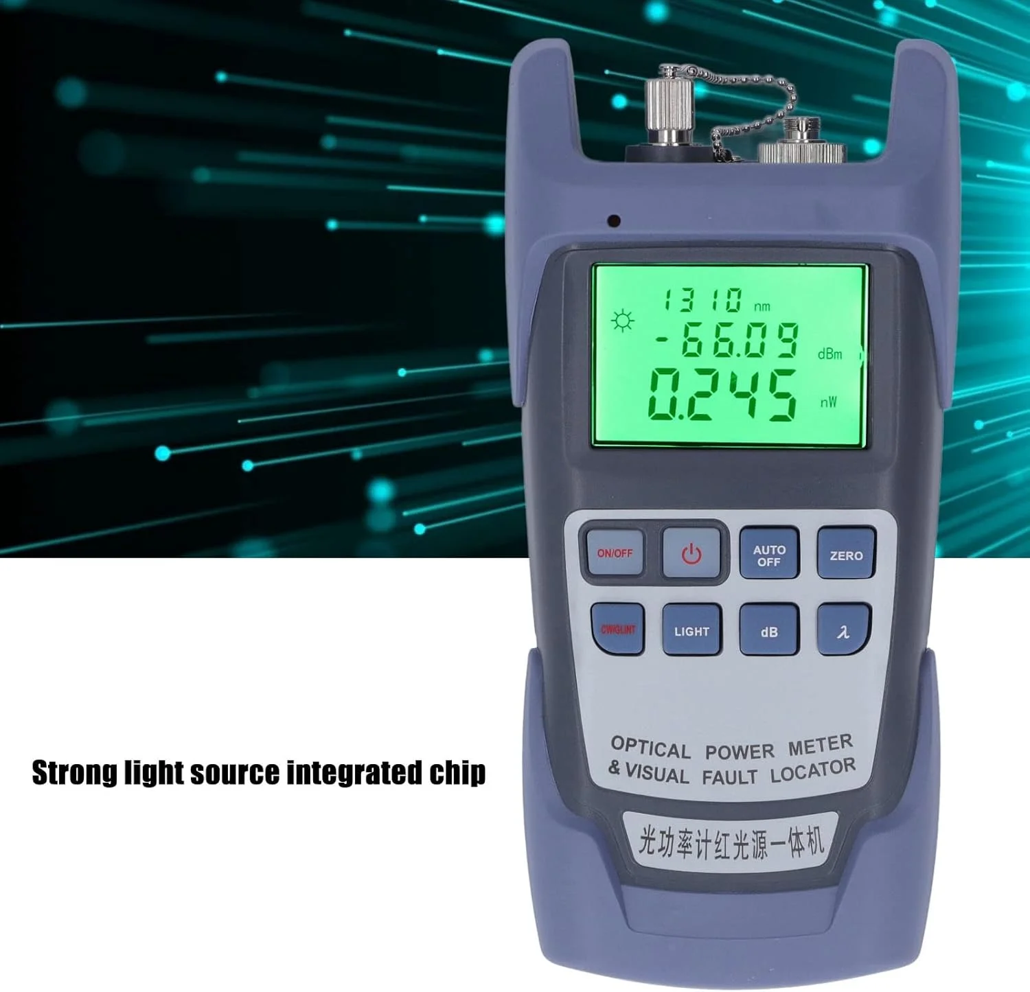 تستر کابل فیبر نوری، تستر فیبر با دقت بالای یکپارچه با 7 طول موج، بدنه سیلیکونی ABS ضد افتادن (10MW) تستر کابل فیبر نوری، تستر فیبر با دقت بالای یکپارچه با 7 طول موج، بدنه سیلیکونی ABS ضد افتادن (10MW)