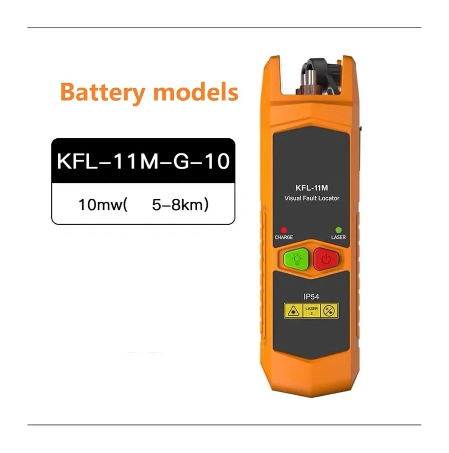 عیب‌یاب نوری فیبر، تستر کابل فیبر نوری ۱-۳۰ کیلومتر SC/ST/FCFTTH (باتری ۲۰ مگاوات)