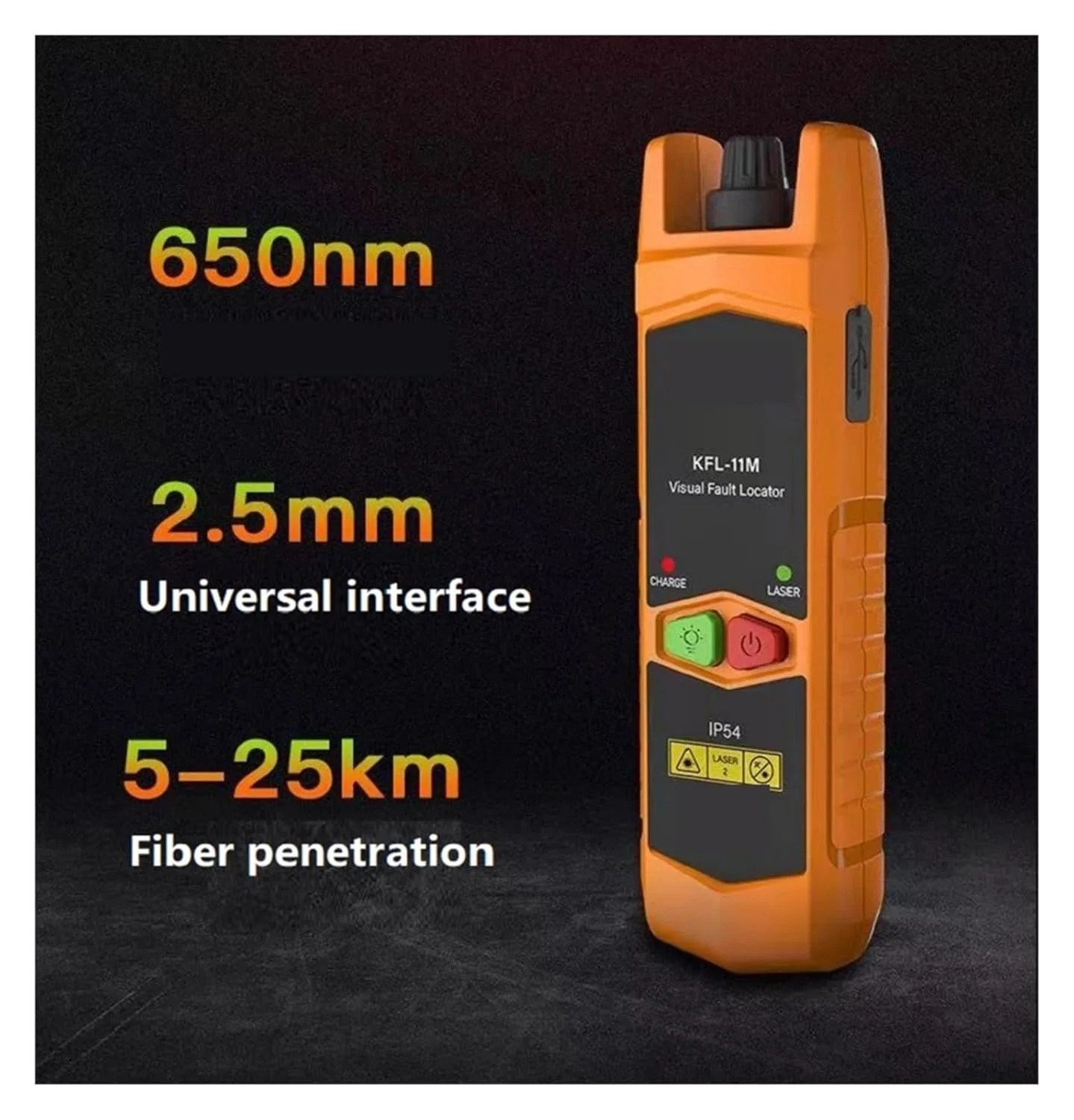 عیب‌یاب نوری فیبر، تستر کابل فیبر نوری ۱-۳۰ کیلومتر SC/ST/FCFTTH (باتری ۲۰ مگاوات)