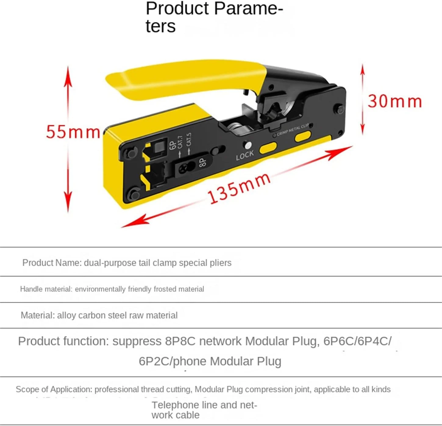 ست ابزار پرس RJ45 - ابزار پرس یکپارچه RJ45 عبوری 8P6P برای لخت کردن و پرس کابل های اترنت/شبکه CAT7