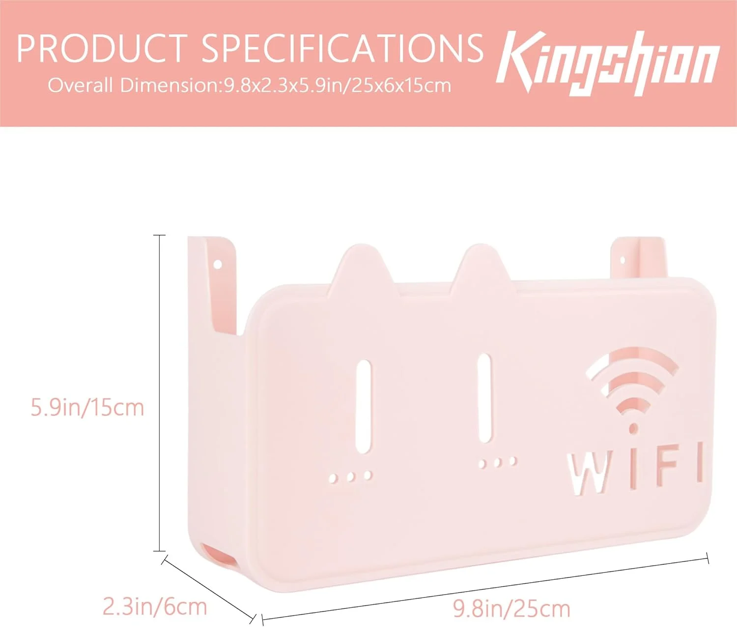 جعبه نگهداری روتر وای فای صورتی - قفسه تزئینی و دارای تهویه برای روتر، مودم، ست تاپ باکس در دفتر و اتاق مطالعه - راه حل مدیریت کابل