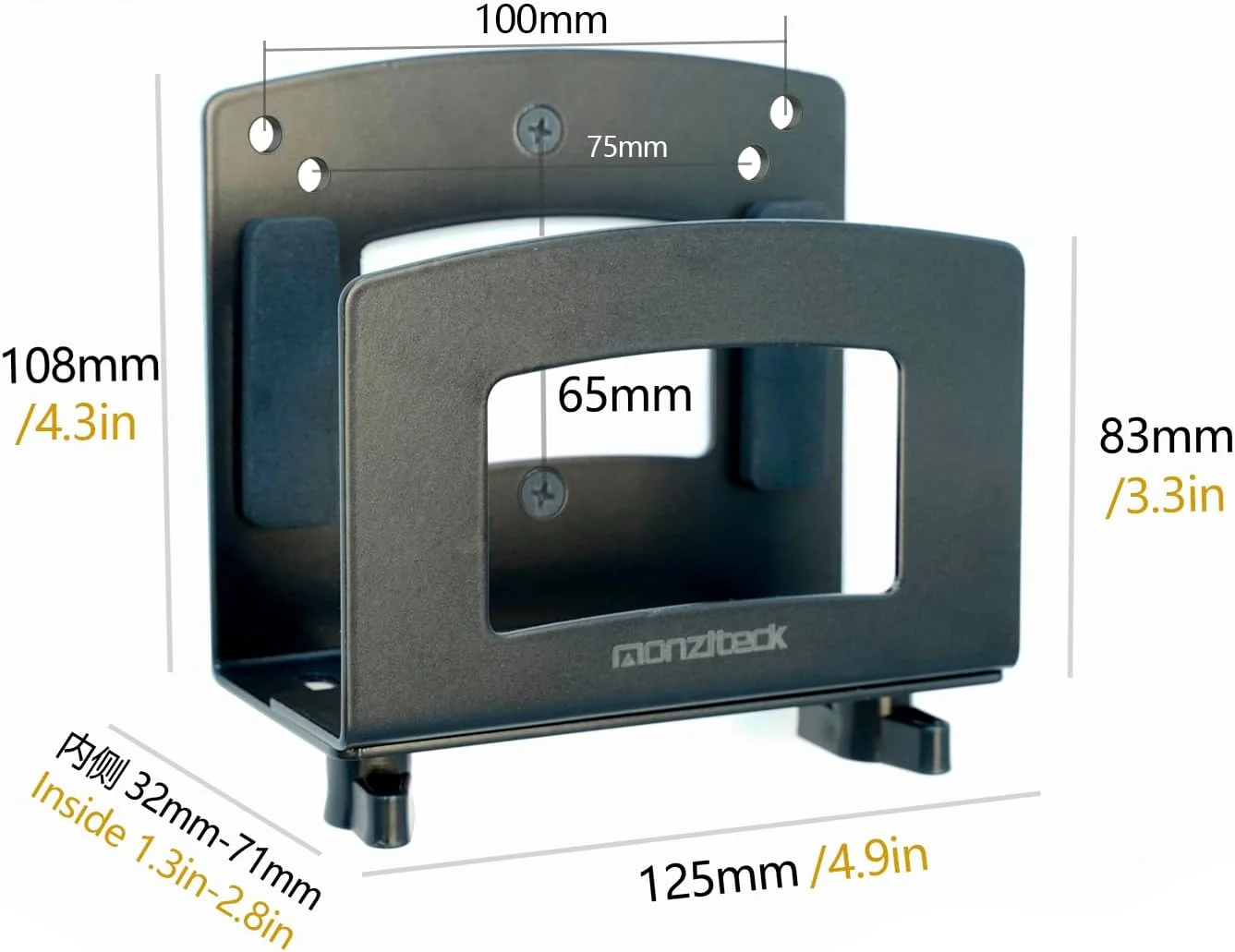 پایه دیواری یا زیر میزی قابل تنظیم Monzlteck برای دستگاه های کوچک | طراحی شده برای پخش کننده های رسانه، سوییچ، WII، جعبه کابل، مودم، روتر، پاور، مینی پی سی، مک مینی و موارد دیگر