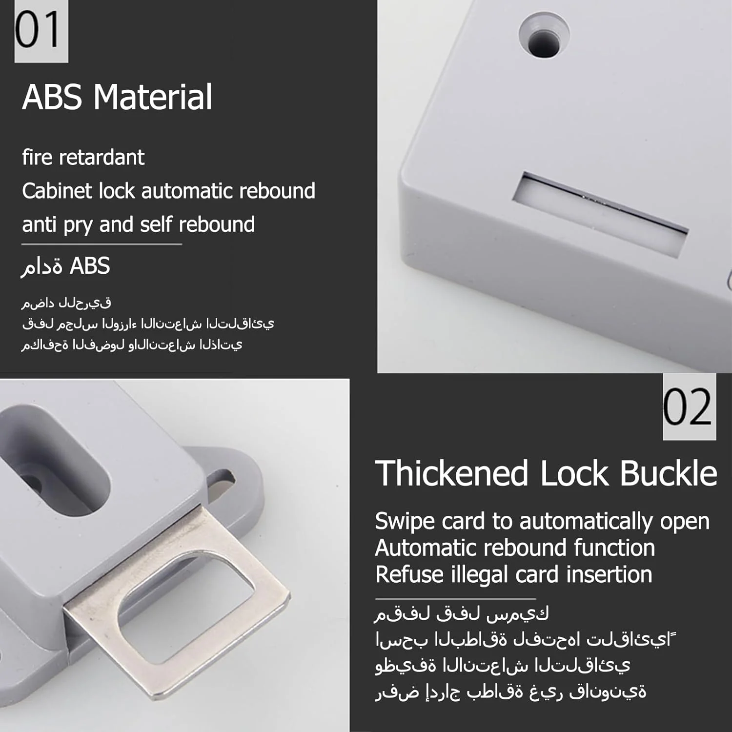 قفل الکترونیکی کابینت، کیت قفل مخفی DIY برای کشو و کمد چوبی (خاکستری)، ورود با کارت/تگ RFID، همراه با 3 عدد کارت/تگ IC