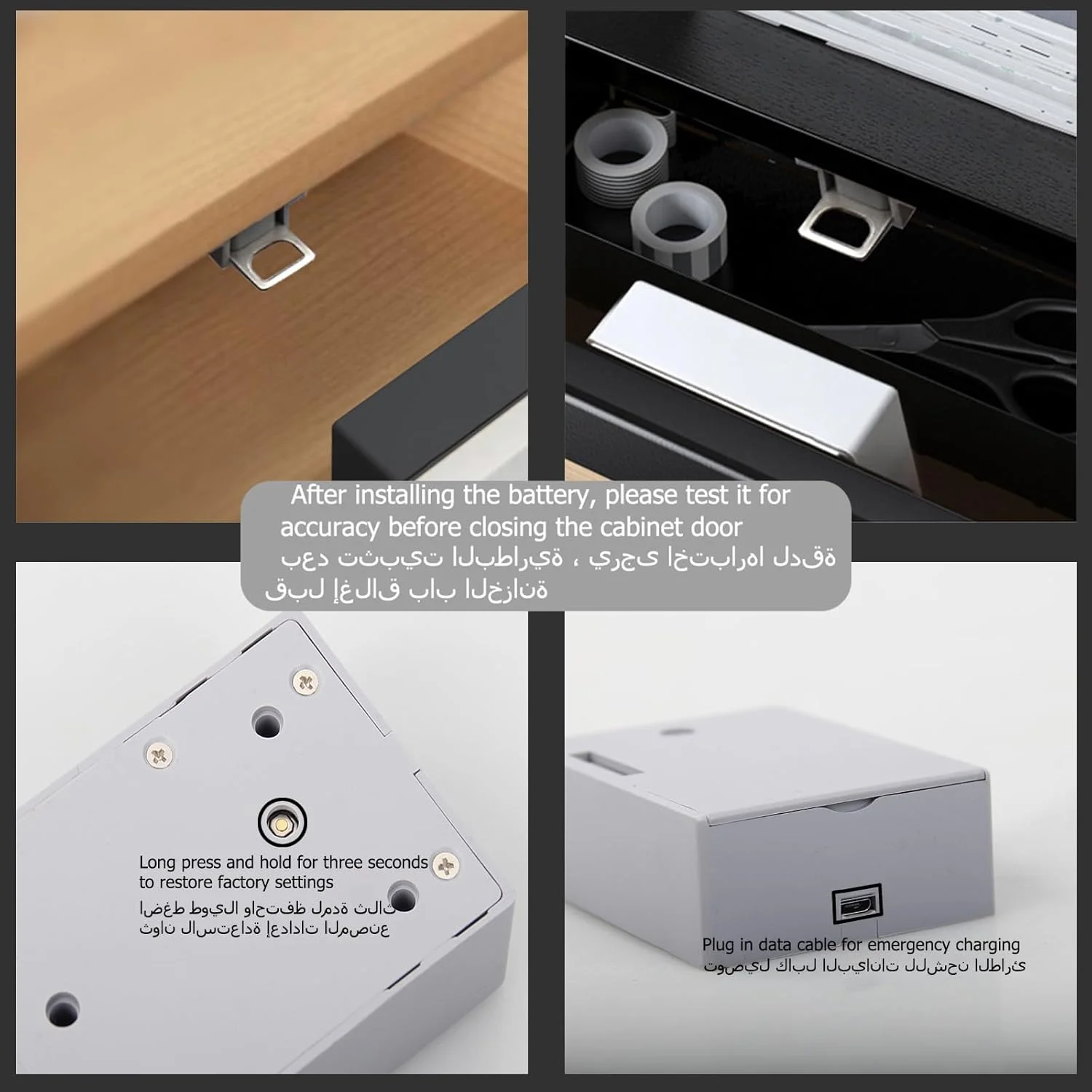 قفل الکترونیکی کابینت، کیت قفل مخفی DIY برای کشو و کمد چوبی (خاکستری)، ورود با کارت/تگ RFID، همراه با 3 عدد کارت/تگ IC