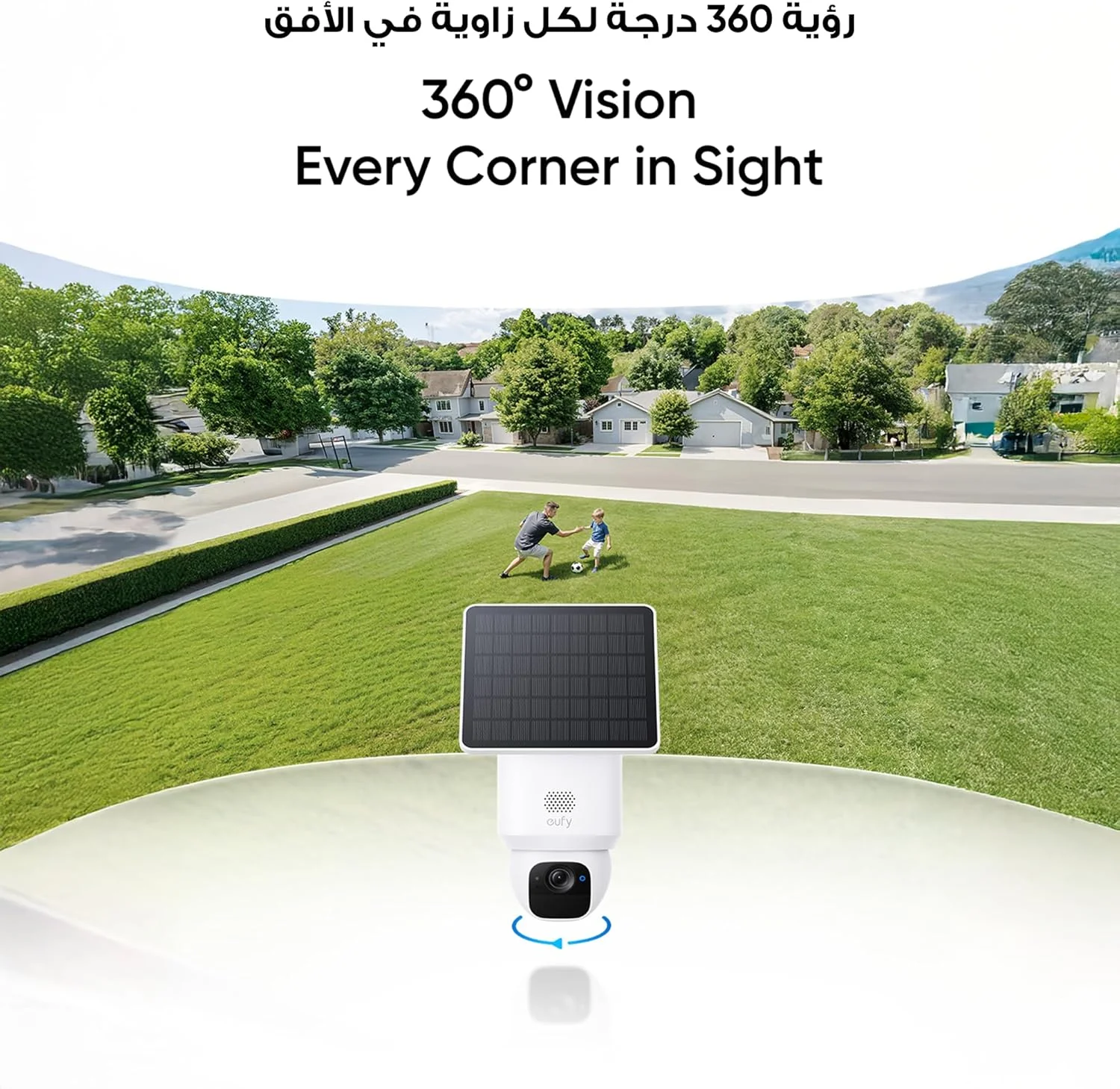 دوربین امنیتی خورشیدی بیسیم 2K یوفی سکیوریتی SoloCam E30، دوربین امنیتی خانگی با چرخش 360 درجه، دارای ردیابی هوش مصنوعی، مقاوم در برابر آب و هوا IP65، سازگار با HomeBase S380، بدون هزینه اشتراک ماهانه دوربین امنیتی خورشیدی بیسیم 2K یوفی سکیوریتی SoloCam E30، دوربین امنیتی خانگی با چرخش 360 درجه، دارای ردیابی هوش مصنوعی، مقاوم در برابر آب و هوا IP65، سازگار با HomeBase S380، بدون هزینه اشتراک ماهانه