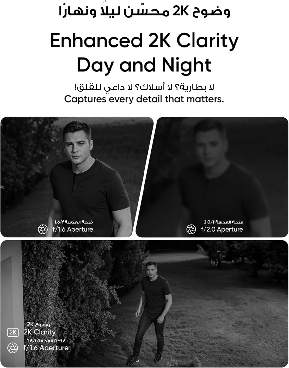 دوربین امنیتی خورشیدی بیسیم 2K یوفی سکیوریتی SoloCam E30، دوربین امنیتی خانگی با چرخش 360 درجه، دارای ردیابی هوش مصنوعی، مقاوم در برابر آب و هوا IP65، سازگار با HomeBase S380، بدون هزینه اشتراک ماهانه دوربین امنیتی خورشیدی بیسیم 2K یوفی سکیوریتی SoloCam E30، دوربین امنیتی خانگی با چرخش 360 درجه، دارای ردیابی هوش مصنوعی، مقاوم در برابر آب و هوا IP65، سازگار با HomeBase S380، بدون هزینه اشتراک ماهانه