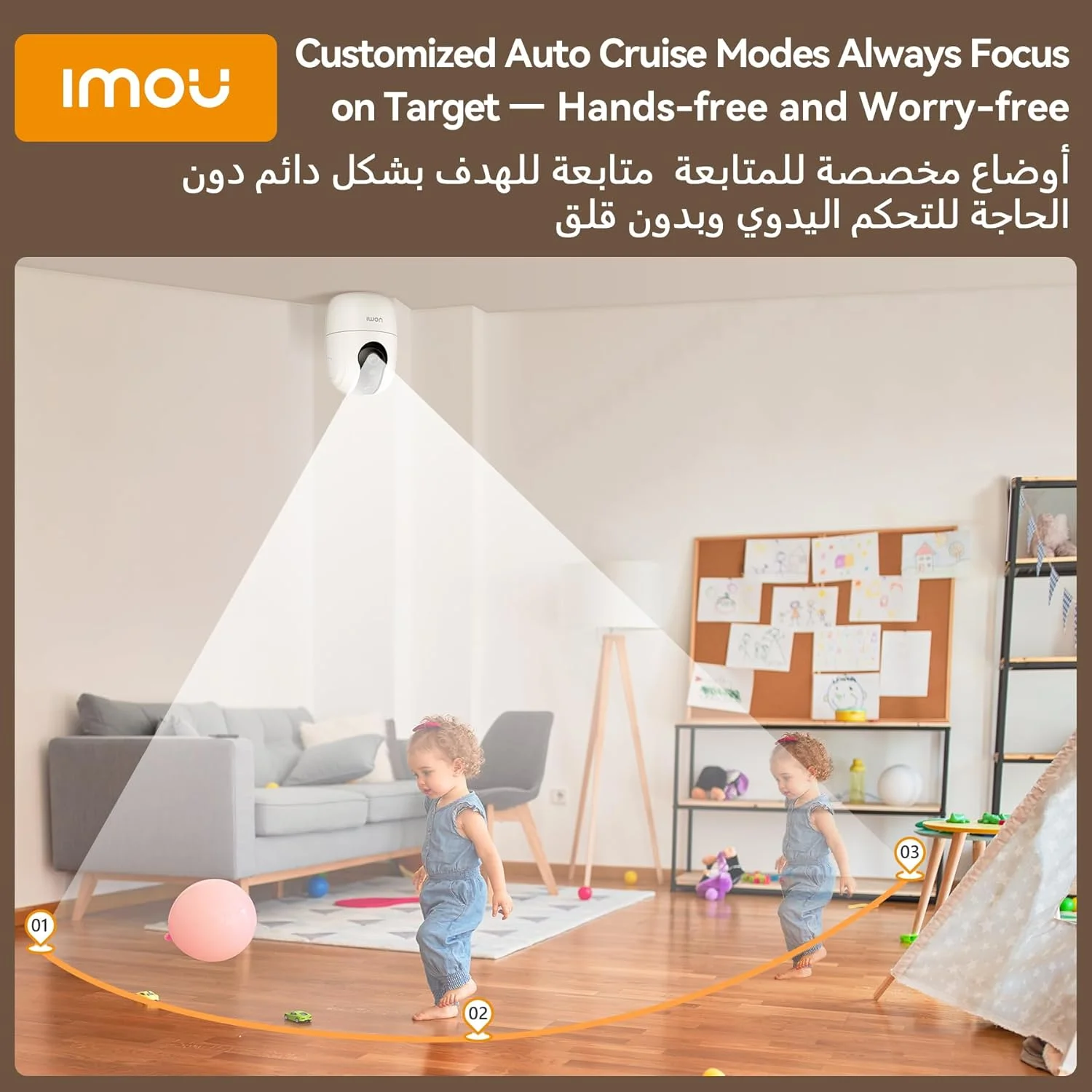 دوربین 3 مگاپیکسلی Imou 2K برای خانه، دوربین امنیتی با دکمه تماس، دوربین های داخلی وای فای دو بانده 2.4 گیگاهرتز و 5 گیگاهرتز، دوربین مداربسته UHD برای خانه، مانیتور هوشمند کودک (Ranger 2C Pro 2K) دوربین 3 مگاپیکسلی Imou 2K برای خانه، دوربین امنیتی با دکمه تماس، دوربین های داخلی وای فای دو بانده 2.4 گیگاهرتز و 5 گیگاهرتز، دوربین مداربسته UHD برای خانه، مانیتور هوشمند کودک (Ranger 2C Pro 2K)