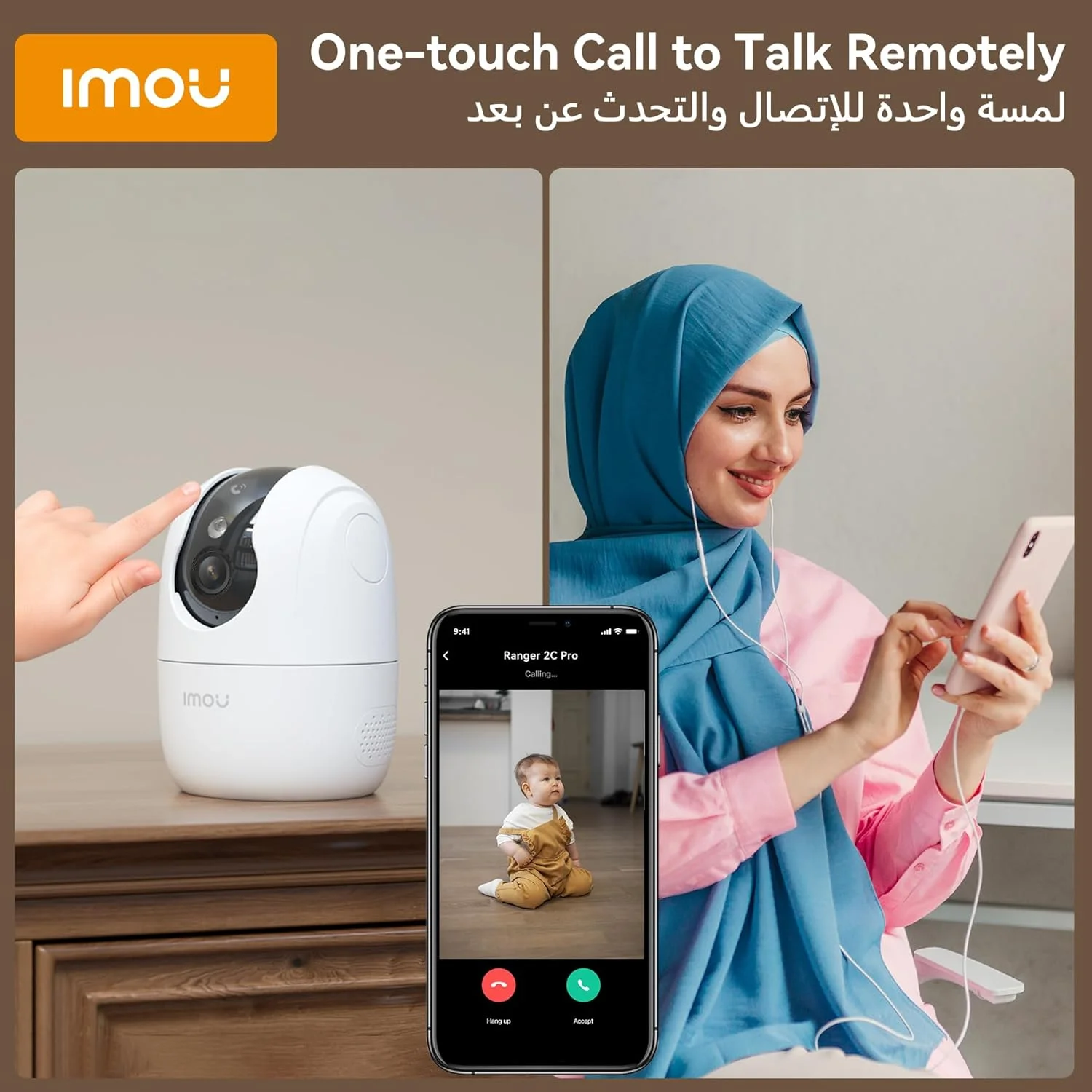 دوربین 3 مگاپیکسلی Imou 2K برای خانه، دوربین امنیتی با دکمه تماس، دوربین های داخلی وای فای دو بانده 2.4 گیگاهرتز و 5 گیگاهرتز، دوربین مداربسته UHD برای خانه، مانیتور هوشمند کودک (Ranger 2C Pro 2K) دوربین 3 مگاپیکسلی Imou 2K برای خانه، دوربین امنیتی با دکمه تماس، دوربین های داخلی وای فای دو بانده 2.4 گیگاهرتز و 5 گیگاهرتز، دوربین مداربسته UHD برای خانه، مانیتور هوشمند کودک (Ranger 2C Pro 2K)