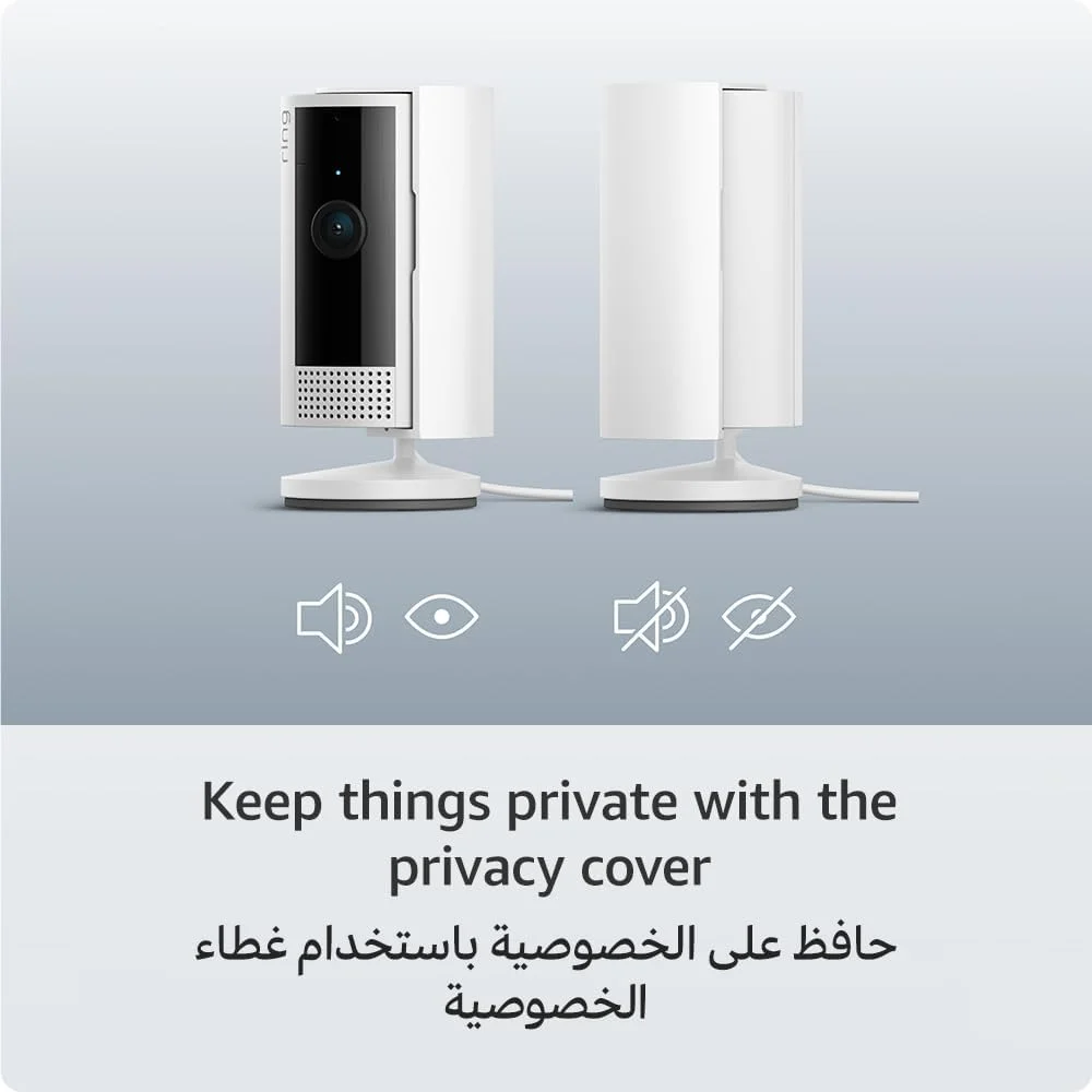 دوربین داخلی رینگ (نسل دوم) از آمازون | دوربین امنیتی حیوانات خانگی | کیفیت 1080p HD، ارتباط دو طرفه، وای فای، پوشش حریم خصوصی، نصب آسان | جایگزین سیستم مداربسته دوربین داخلی رینگ (نسل دوم) از آمازون | دوربین امنیتی حیوانات خانگی | کیفیت 1080p HD، ارتباط دو طرفه، وای فای، پوشش حریم خصوصی، نصب آسان | جایگزین سیستم مداربسته