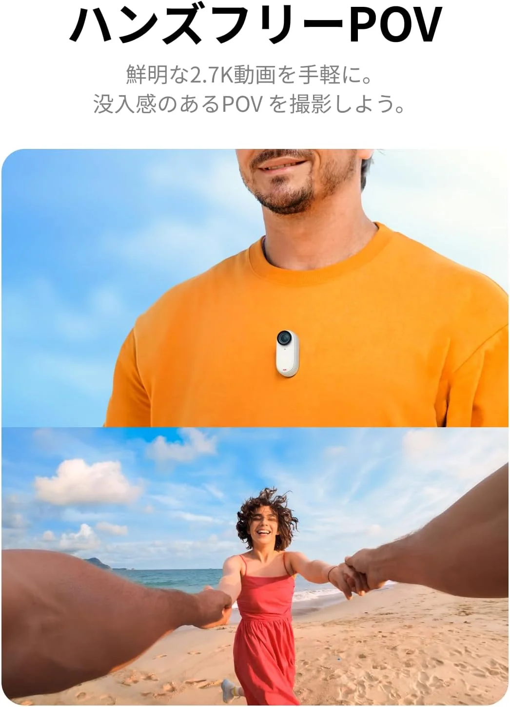 دوربین اکشن کوچک و سبک Insta360 GO 3 (64GB)، قابل حمل و چند منظوره، POV بدون دست، نصب در هر مکان، تثبیت کننده، اکشن پاد چند منظوره، ضد آب، برای سفر، ورزش و ولاگ