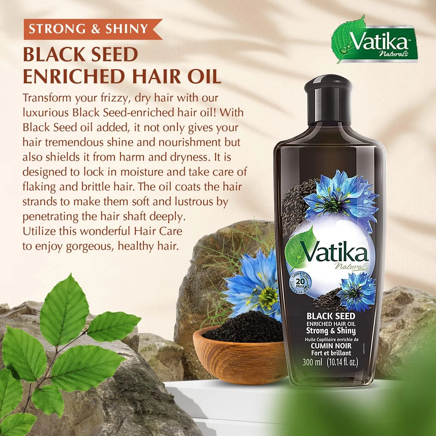 روغن غنی شده دانه سیاه Vatika Naturals، 300 میلی لیتر روغن غنی شده دانه سیاه Vatika Naturals، 300 میلی لیتر