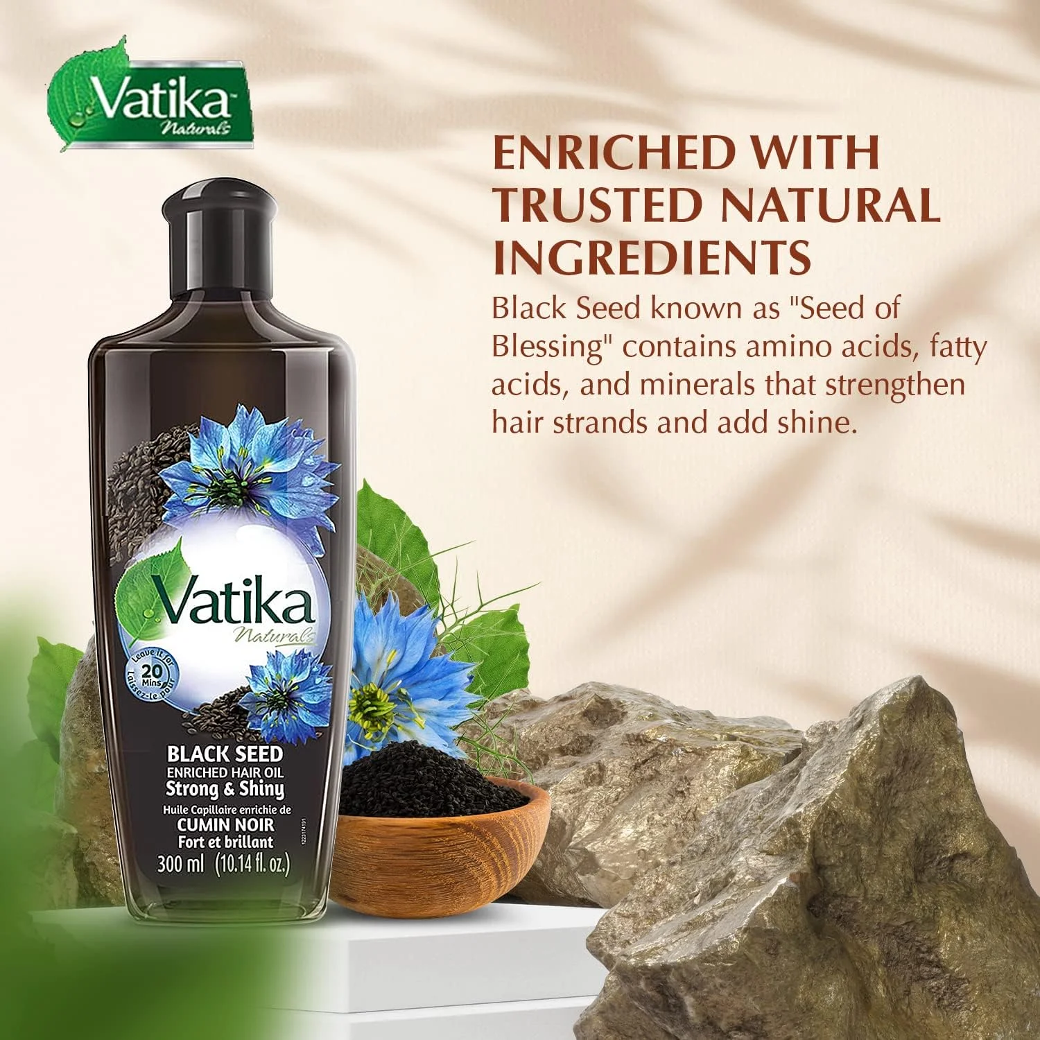 روغن غنی شده دانه سیاه Vatika Naturals، 300 میلی لیتر روغن غنی شده دانه سیاه Vatika Naturals، 300 میلی لیتر