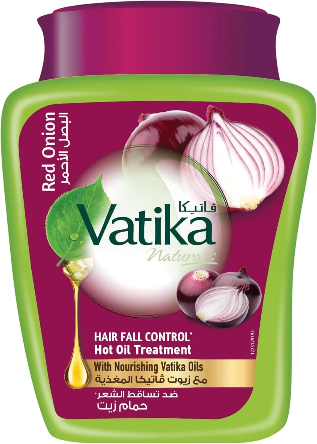 حمام روغن زیت داغ پیاز قرمز واتیکا نچرالز 500 گرم | برای رشد موهای ضخیم تر و قوی تر | تغذیه پوست سر با عصاره پیاز و روغن های مغذی واتیکا حمام روغن زیت داغ پیاز قرمز واتیکا نچرالز 500 گرم | برای رشد موهای ضخیم تر و قوی تر | تغذیه پوست سر با عصاره پیاز و روغن های مغذی واتیکا