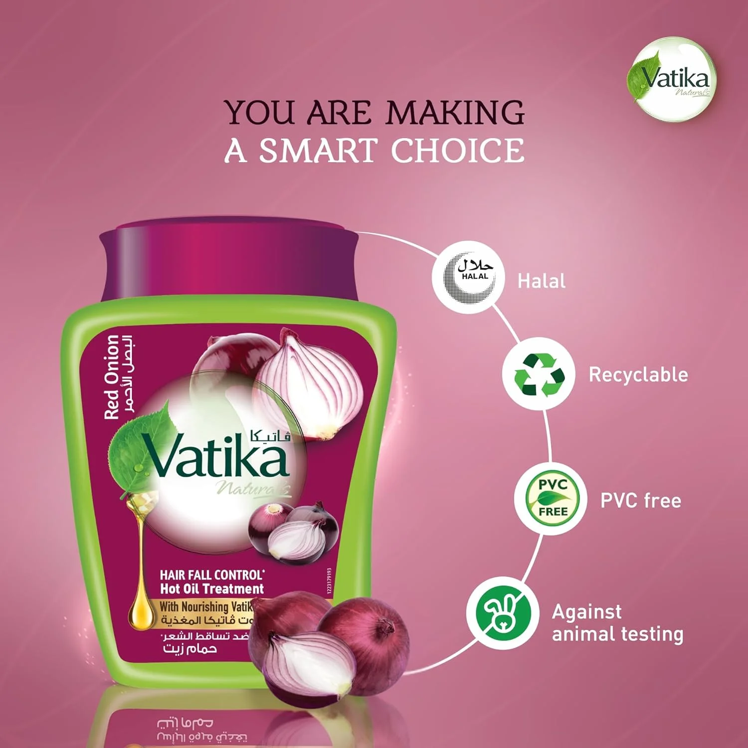 حمام روغن زیت داغ پیاز قرمز واتیکا نچرالز 500 گرم | برای رشد موهای ضخیم تر و قوی تر | تغذیه پوست سر با عصاره پیاز و روغن های مغذی واتیکا حمام روغن زیت داغ پیاز قرمز واتیکا نچرالز 500 گرم | برای رشد موهای ضخیم تر و قوی تر | تغذیه پوست سر با عصاره پیاز و روغن های مغذی واتیکا