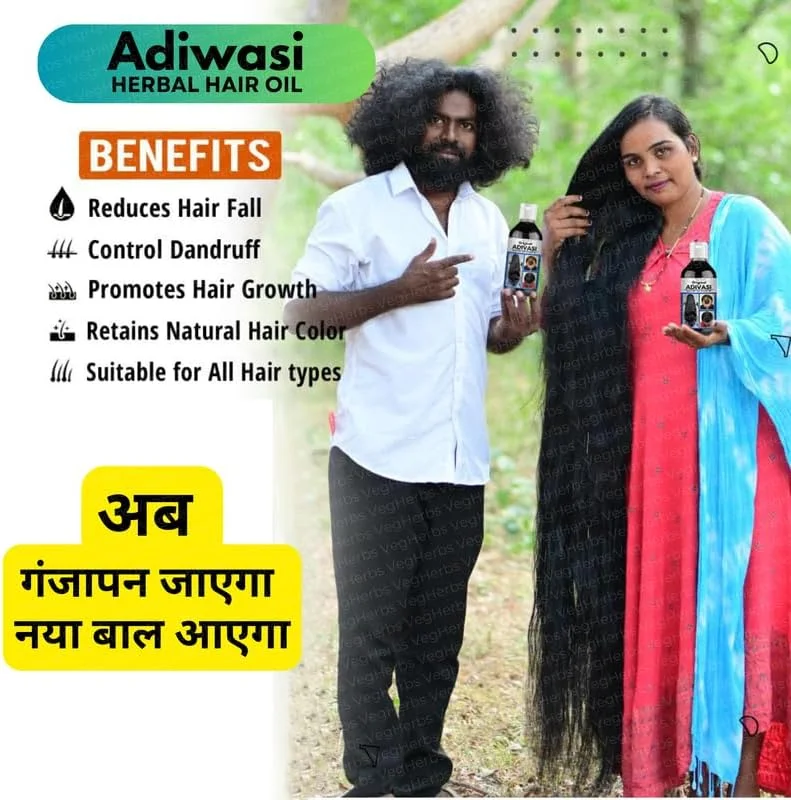 روغن تقویت کننده موی آدیواسی اورجینال ۱۰۰ میلی لیتر، روغن گیاهی آیورودیک آدیواسی کش تل با رزماری طبیعی و بیوتین برای کنترل ریزش مو و ضد شوره (بسته ۱ عددی)