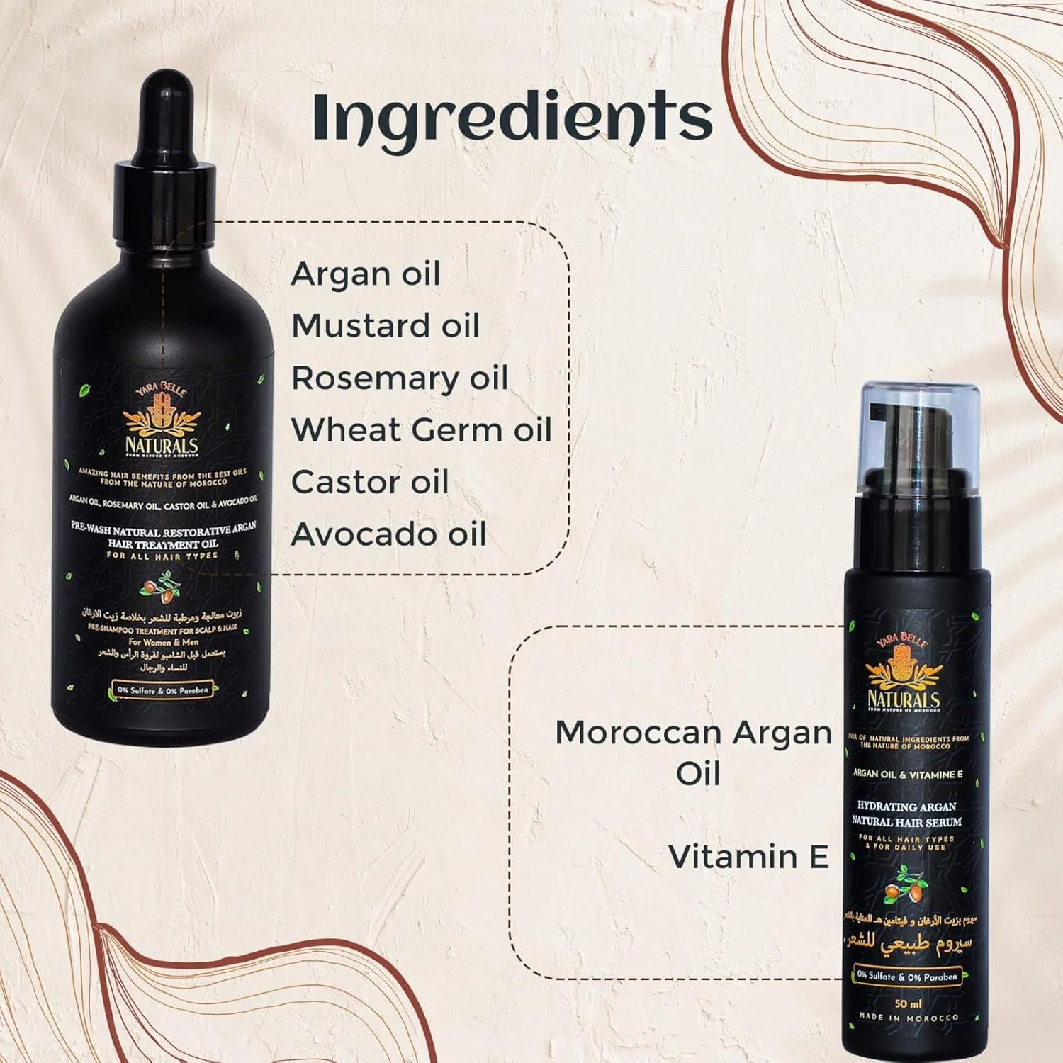 روغن آرگان مراکش، روغن درمانی مو، طبیعی برای کنترل ریزش مو | رشد مو با رزماری، ترکیبی (روغن 100 میلی لیتر + سرم 50 میلی لیتر) سرم برای افزودن درخشش و کاهش شکستگی مو