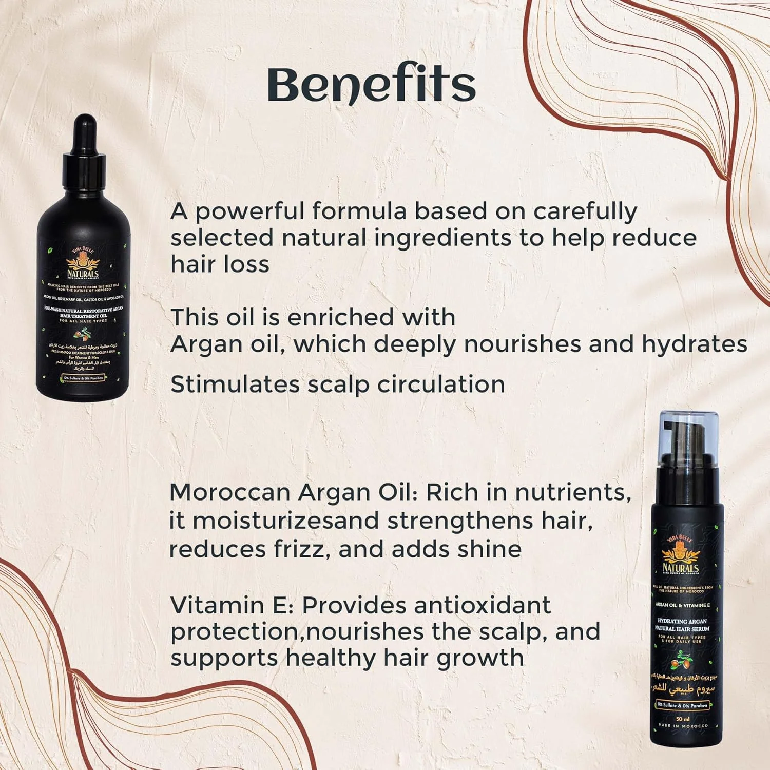 روغن آرگان مراکش، روغن درمانی مو، طبیعی برای کنترل ریزش مو | رشد مو با رزماری، ترکیبی (روغن 100 میلی لیتر + سرم 50 میلی لیتر) سرم برای افزودن درخشش و کاهش شکستگی مو