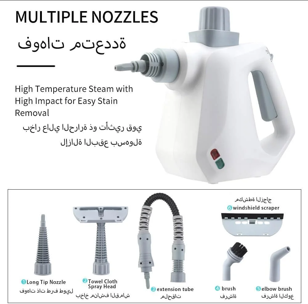 بخارشوی دستی چند منظوره حرفه ای قابل حمل با فشار بالا برای فرش، پرده، پارچه و مبل (سفید)