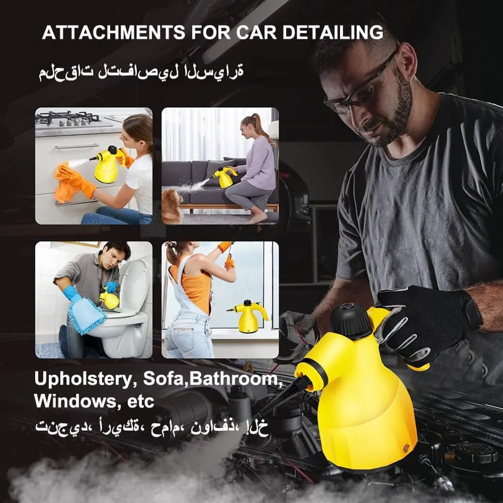 دستگاه بخارشوی دستی پرفشار قابل حمل 1000 وات چند منظوره با دمای بالا به همراه 9 عدد سری برای آشپزخانه، مبل، حمام، ماشین و پنجره