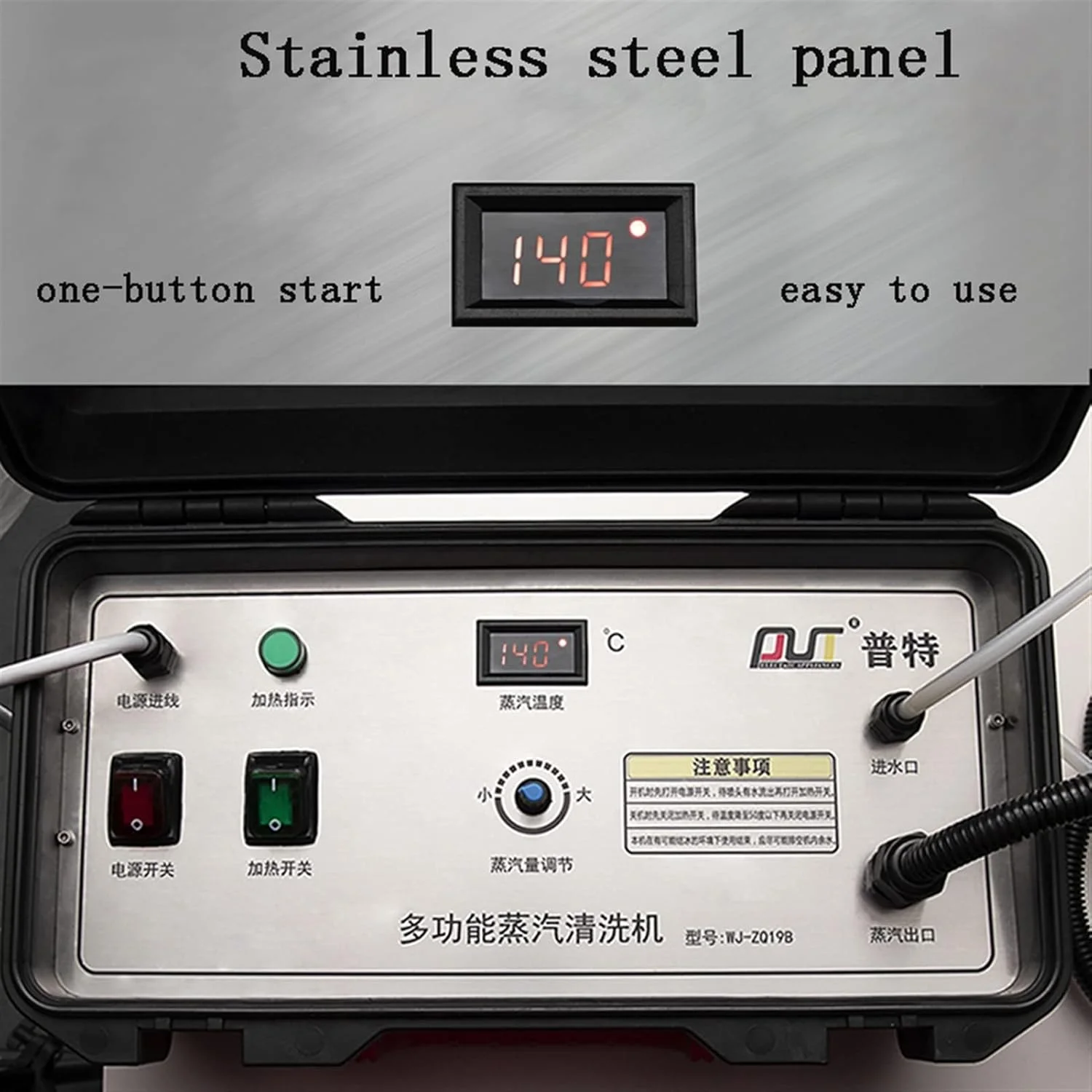 دستگاه بخارشوی برقی فشار قوی و دمای بالا، مناسب برای تمیز کردن کولر گازی، هود آشپزخانه و خودرو - ابزار تمیزکاری قدرتمند