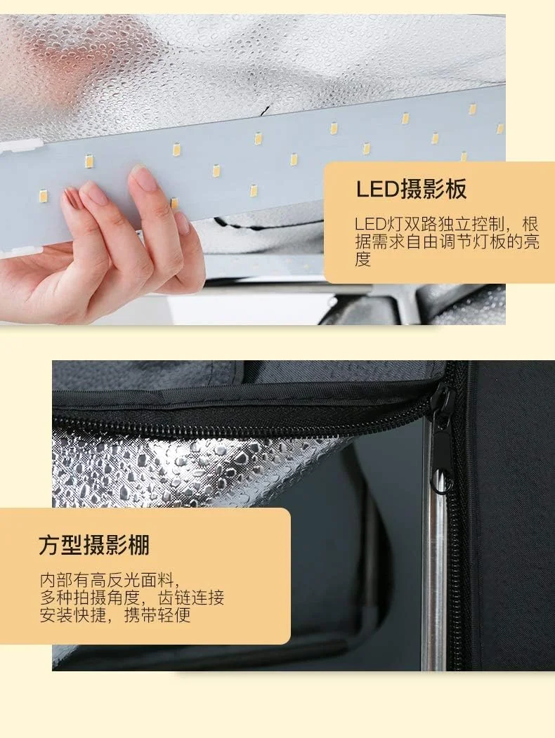 نور پرکننده چادر استودیویی عکس QSTF | چادر جعبه ای متوسط | کیت عکاسی مکعبی قابل حمل پاپ آپ برای عکاسی از اشیاء کوچک | چادر محصول با LED داخلی | چادر عکاسی با تلفن هوشمند نور پرکننده چادر استودیویی عکس QSTF | چادر جعبه ای متوسط | کیت عکاسی مکعبی قابل حمل پاپ آپ برای عکاسی از اشیاء کوچک | چادر محصول با LED داخلی | چادر عکاسی با تلفن هوشمند