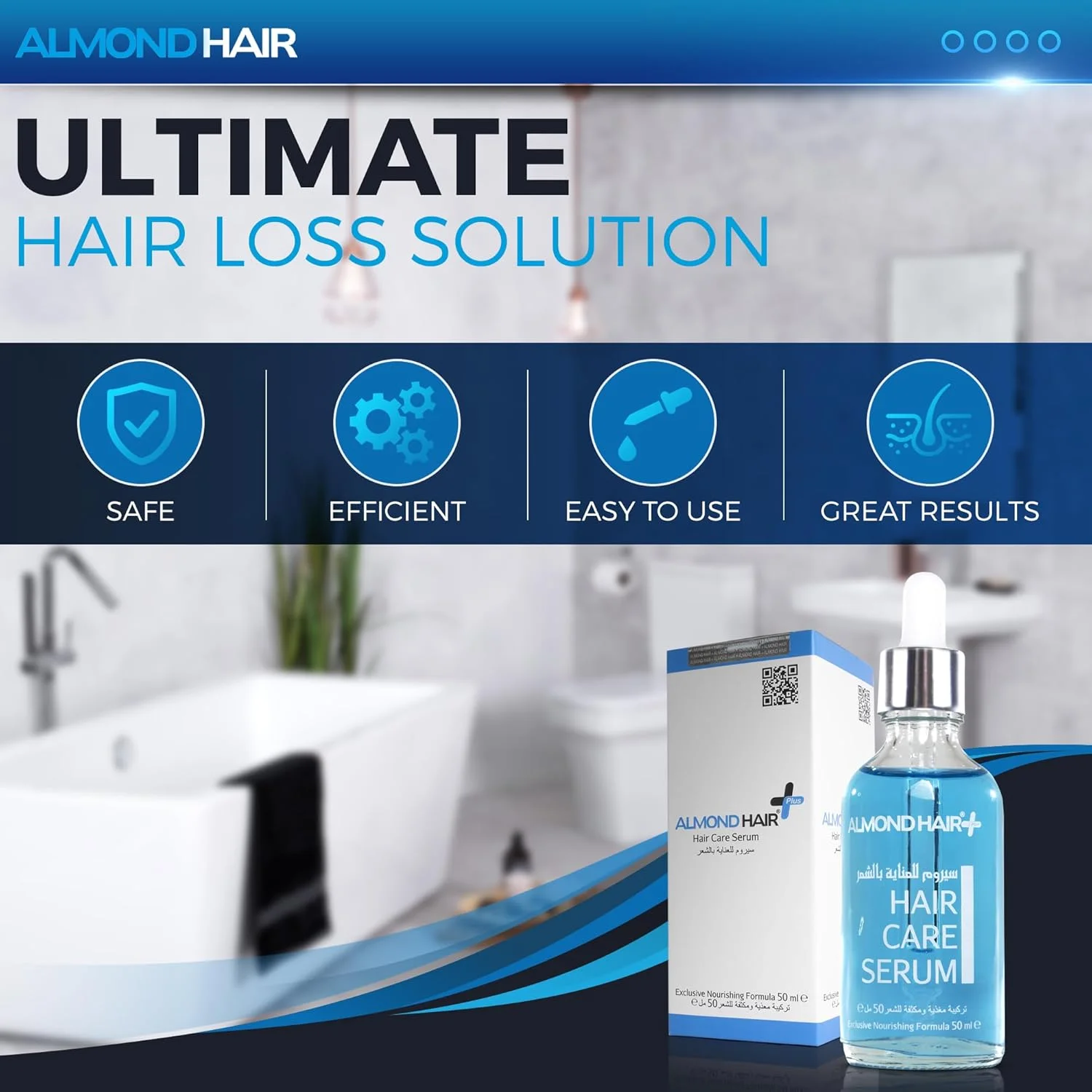 سرم تقویت کننده و رشد مجدد مو با عصاره بادام - درمان ریزش مو و کمک به رویش مجدد (مردانه) سرم تقویت کننده و رشد مجدد مو با عصاره بادام - درمان ریزش مو و کمک به رویش مجدد (مردانه)