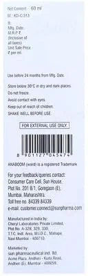 سرم پیشرفته تقویت کننده مو آنابوم پرو 60 میلی لیتر