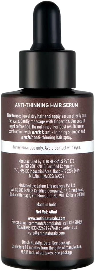 آنتی: سرم موی ضد نازک شدن، درمان محرک ضخیم شدن و رشد مو، سرم فشرده با منشاء گیاهی، 40 میلی لیتر، 120 گرم