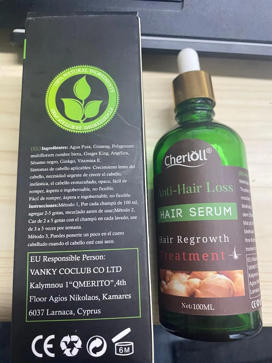 سرم مو بیزیکو چریول، سرم روغن درمان مو، درمان ریزش و نازک شدن مو، روغن رشد مو برای موهای قوی تر، ضخیم تر و بلندتر (30 میلی لیتر)