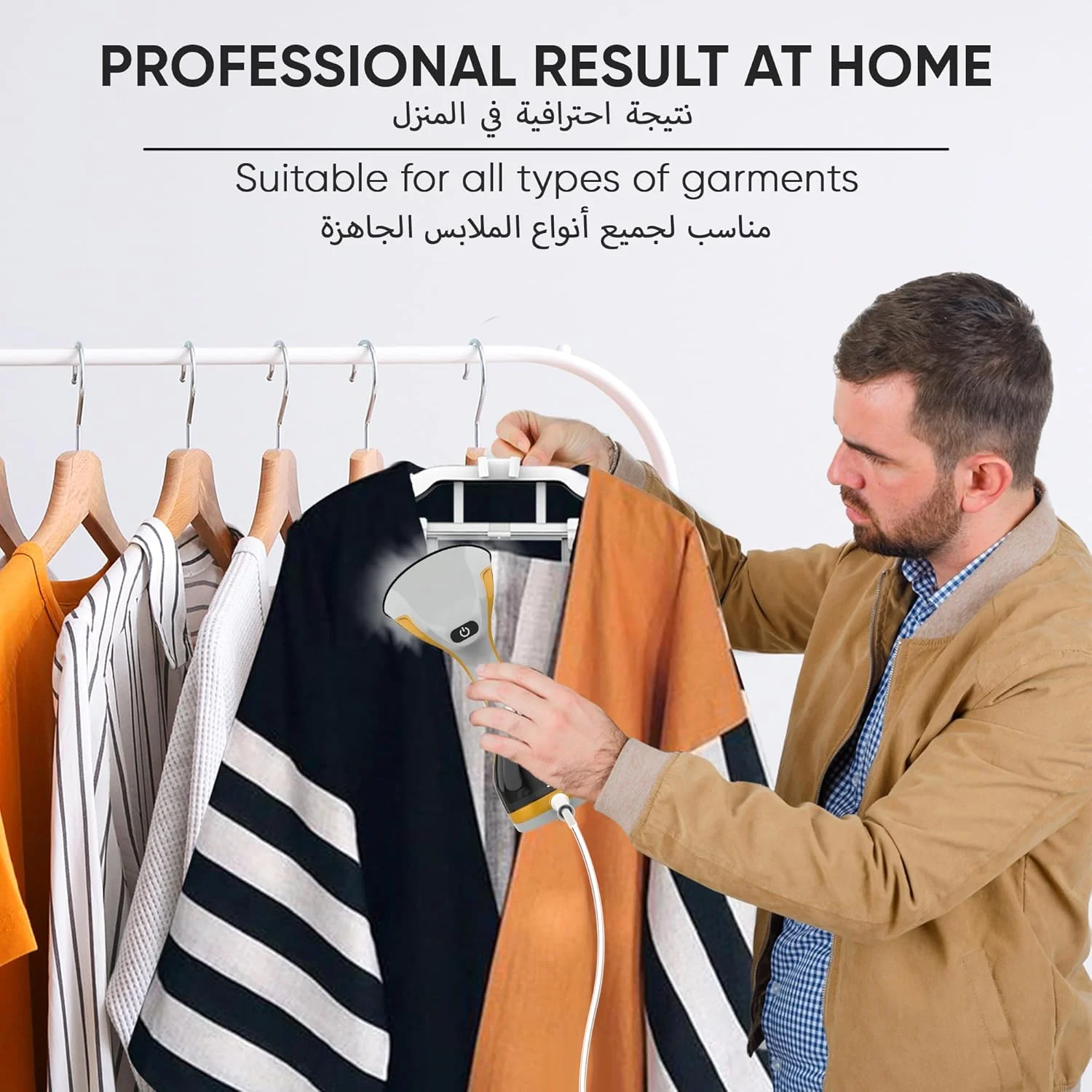 بخارگر لباس نیکای 1800 وات، رنگ مشکی و سفید