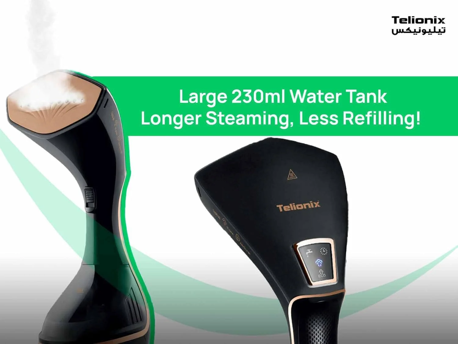 بخارگر دستی دیجیتال لباس، 1600 وات، بخاردهی چند زاویه ای، کف سرامیکی، مخزن آب جداشدنی، نمایشگر LED، ضد چکه، حالت ECO، ظرفیت 230 میلی لیتر