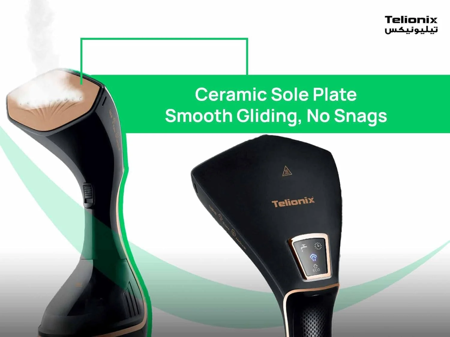 بخارگر دستی دیجیتال لباس، 1600 وات، بخاردهی چند زاویه ای، کف سرامیکی، مخزن آب جداشدنی، نمایشگر LED، ضد چکه، حالت ECO، ظرفیت 230 میلی لیتر