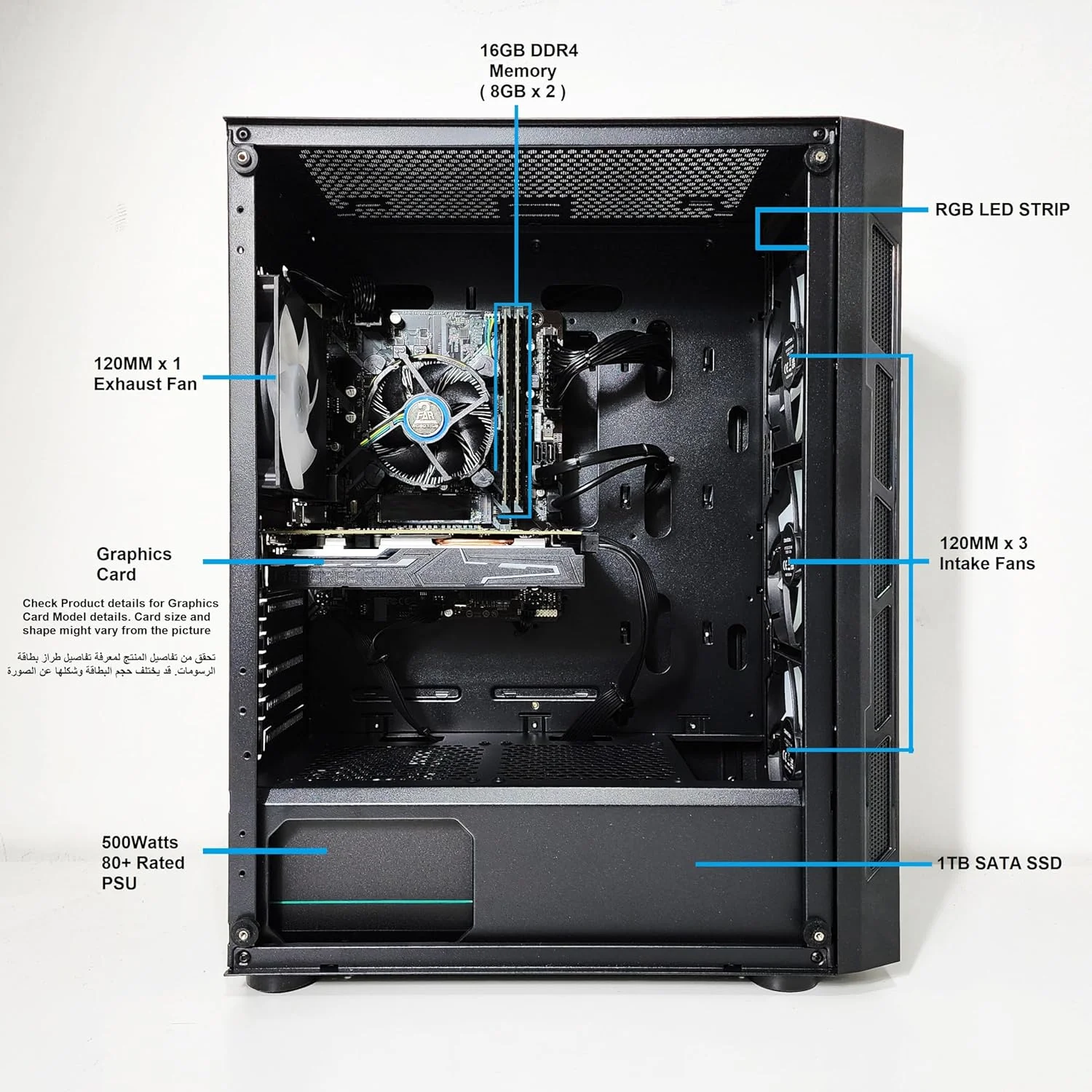 باندل کامپیوتر گیمینگ T-50 از 2 FAR ROBOTICS – اینتل i7-8700، GTX 1060، 16 گیگابایت DDR4، 1 ترابایت SSD، ویندوز 11 – مانیتور 24 اینچ، کیس RGB، کیبورد، ماوس، هدست – دسکتاپ استارتر با وای فای و بلوتوث