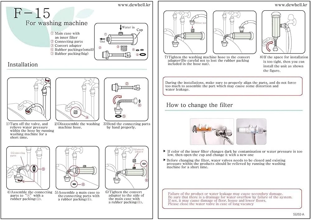 سیستم فیلتر آب ماشین لباسشویی DEWBELL F15 (اقتصادی) سیستم فیلتر آب ماشین لباسشویی DEWBELL F15 (اقتصادی)