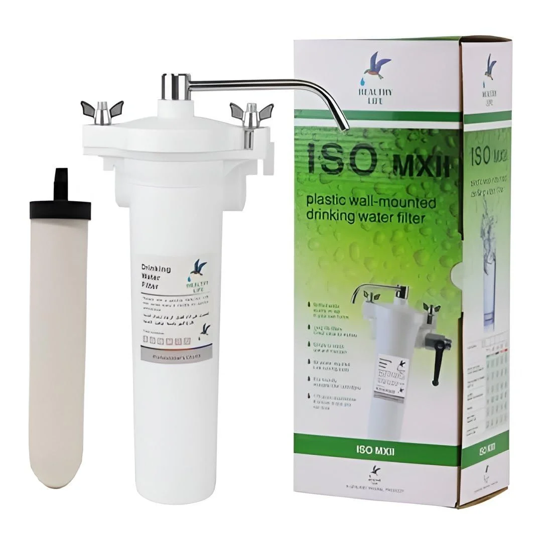 سیستم فیلتر آب آشامیدنی British Berkefeld، قابل نصب زیر و روی سینک، سفید