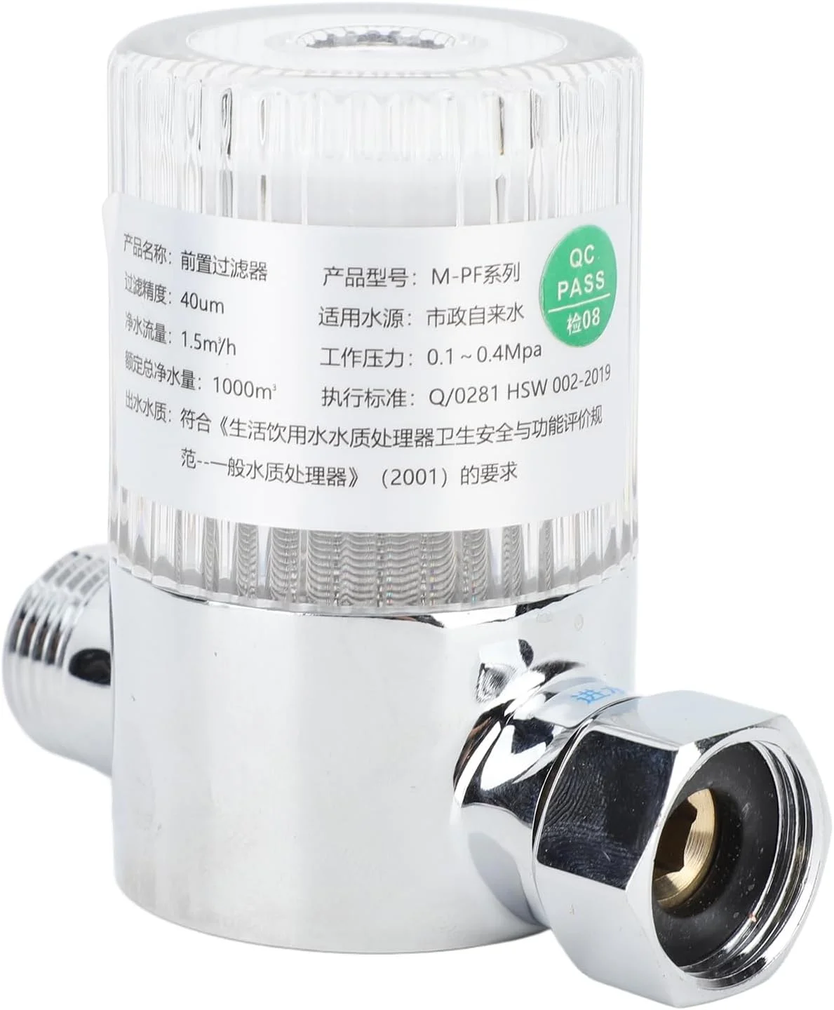 فیلتر رسوب 40 میکرونی، استیل ضد زنگ 316، سیستم پیش تصفیه آب کل خانه فیلتر رسوب 40 میکرونی، استیل ضد زنگ 316، سیستم پیش تصفیه آب کل خانه