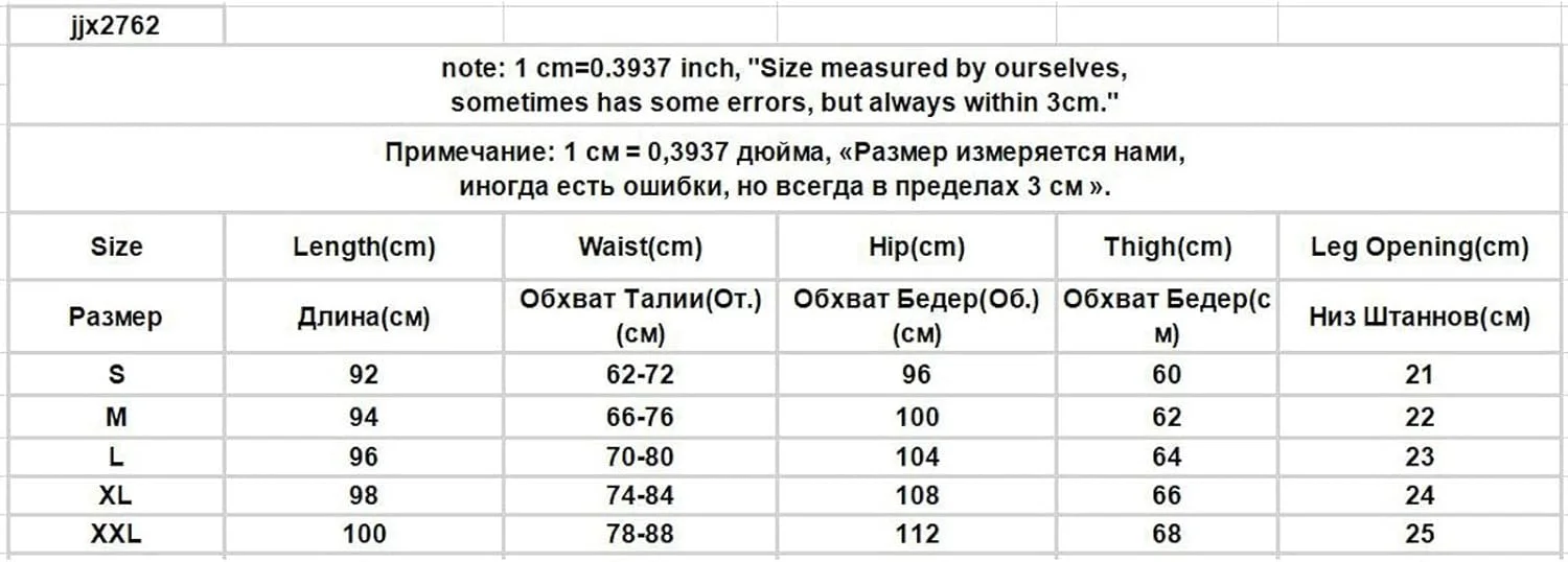 شلوار زنانه با طراحی جیب های دوست داشتنی، دارای نوار کناری، مناسب تمرین، استفاده روزانه، دارای بند کشی، شلوار محبوب و شیک مناسب نوجوانان (رنگ: صورتی، سایز: US-SIZE-2XL) شلوار زنانه با طراحی جیب های دوست داشتنی، دارای نوار کناری، مناسب تمرین، استفاده روزانه، دارای بند کشی، شلوار محبوب و شیک مناسب نوجوانان (رنگ: صورتی، سایز: US-SIZE-2XL)